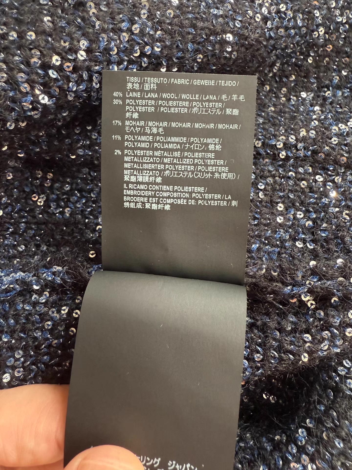 Saint Laurent Paris Saint Laurent Blue Scale Knitted Cardigan Ｑ23 Size US S / EU 44-46 / 1 - 6 Thumbnail
