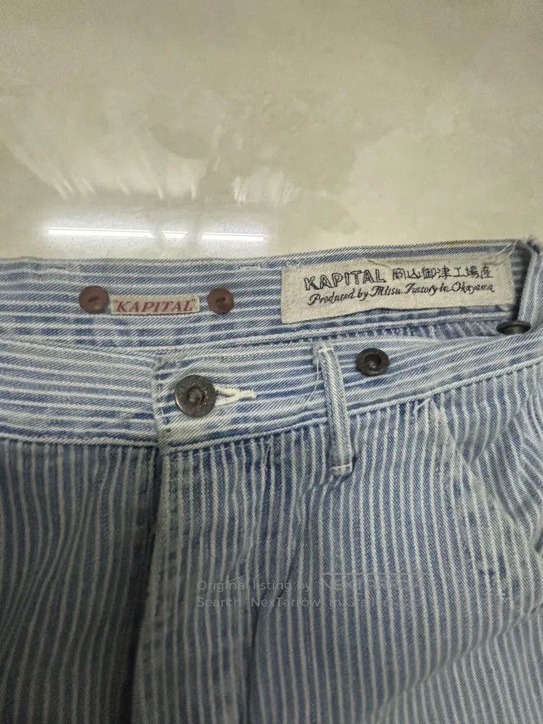 Kapital Kapital Size 1 Striped knee-length trousers Size US 30 / EU 46 - 3 Thumbnail