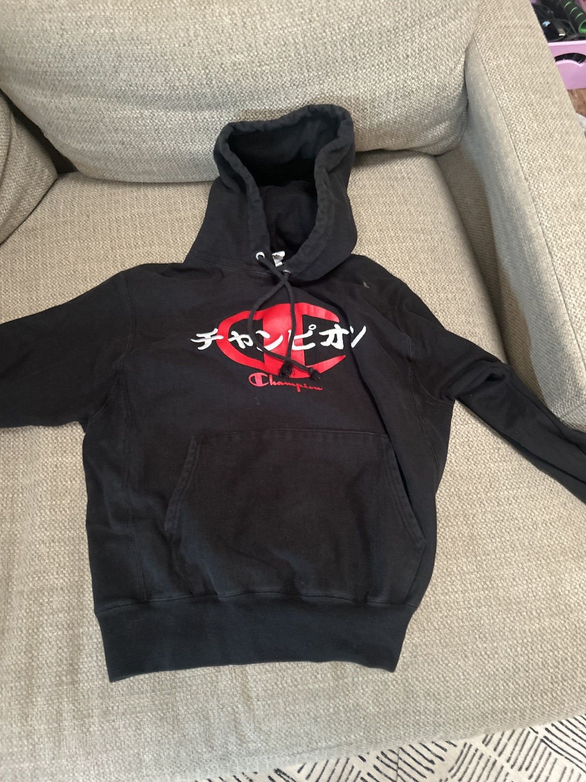 Champion Champion Reverse Weave Hoodie Size US M / EU 48-50 / 2 - 1 Thumbnail