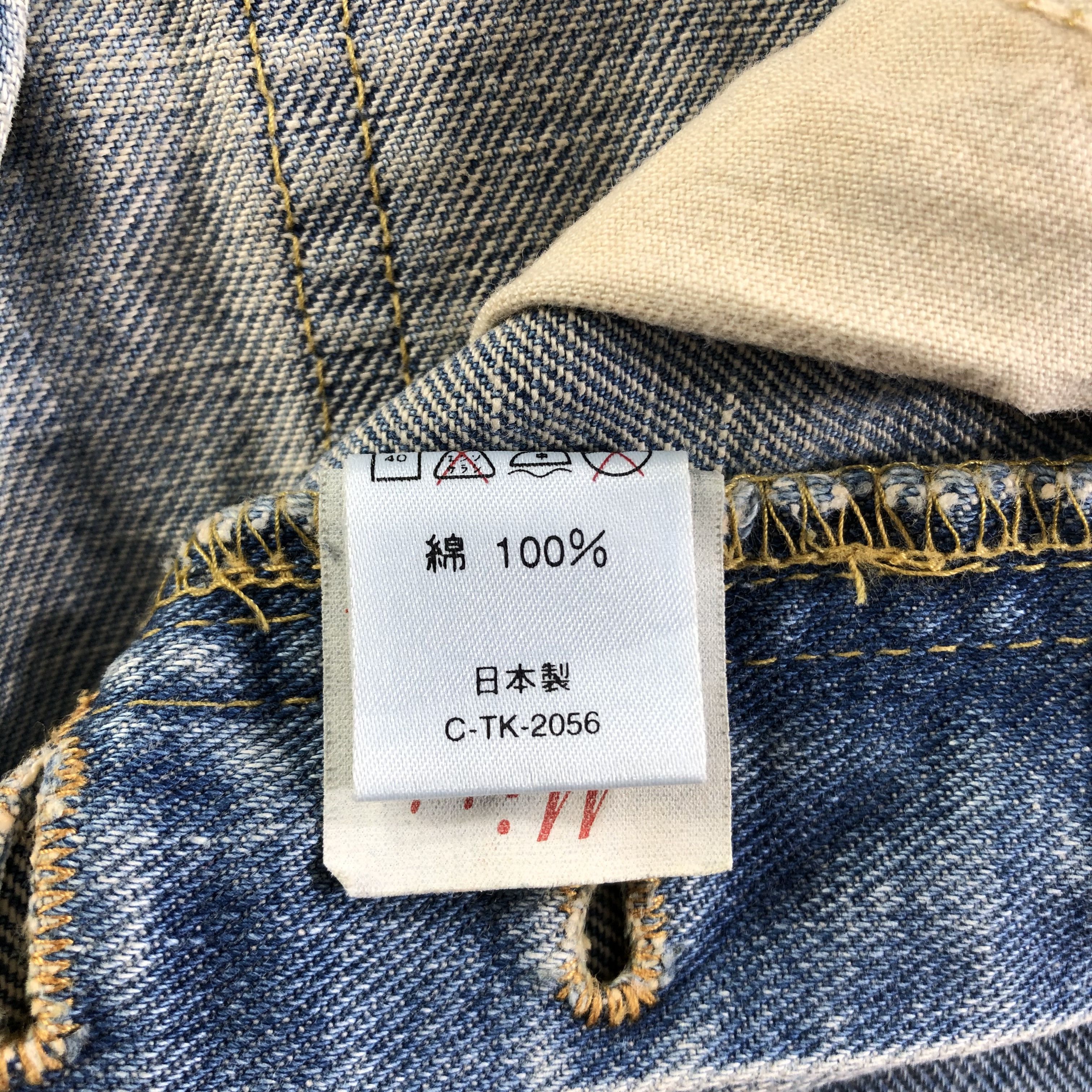 Lee × Vintage Vintage 90s High Waist Miss Lee Selvedge Jeans-JM3635 Size 26" / US 2 / IT 38 - 10 Thumbnail