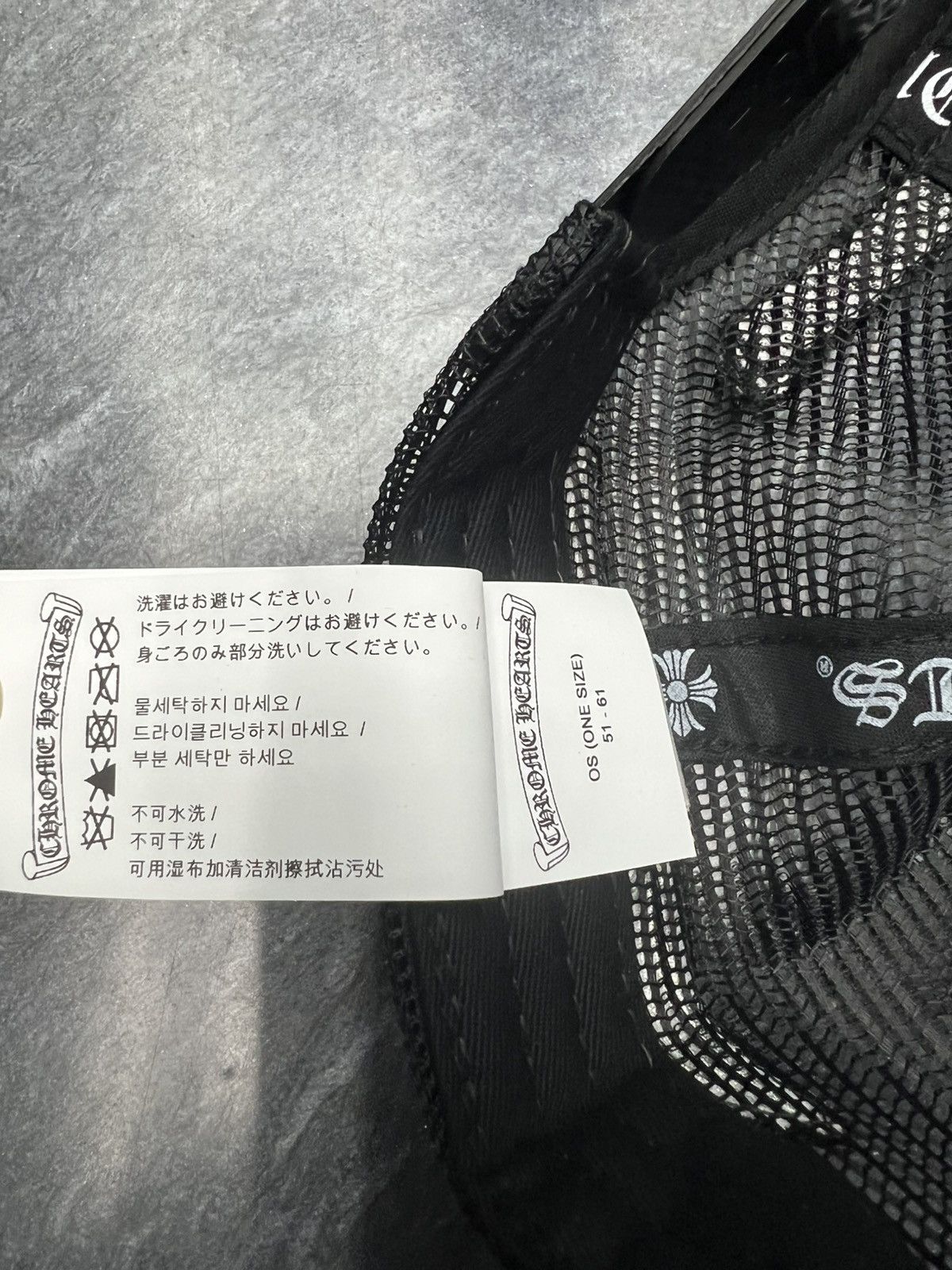 Chrome Hearts Chrome Hearts Yungblud Aerosmith Trucker Hat Size ONE SIZE - 8 Thumbnail