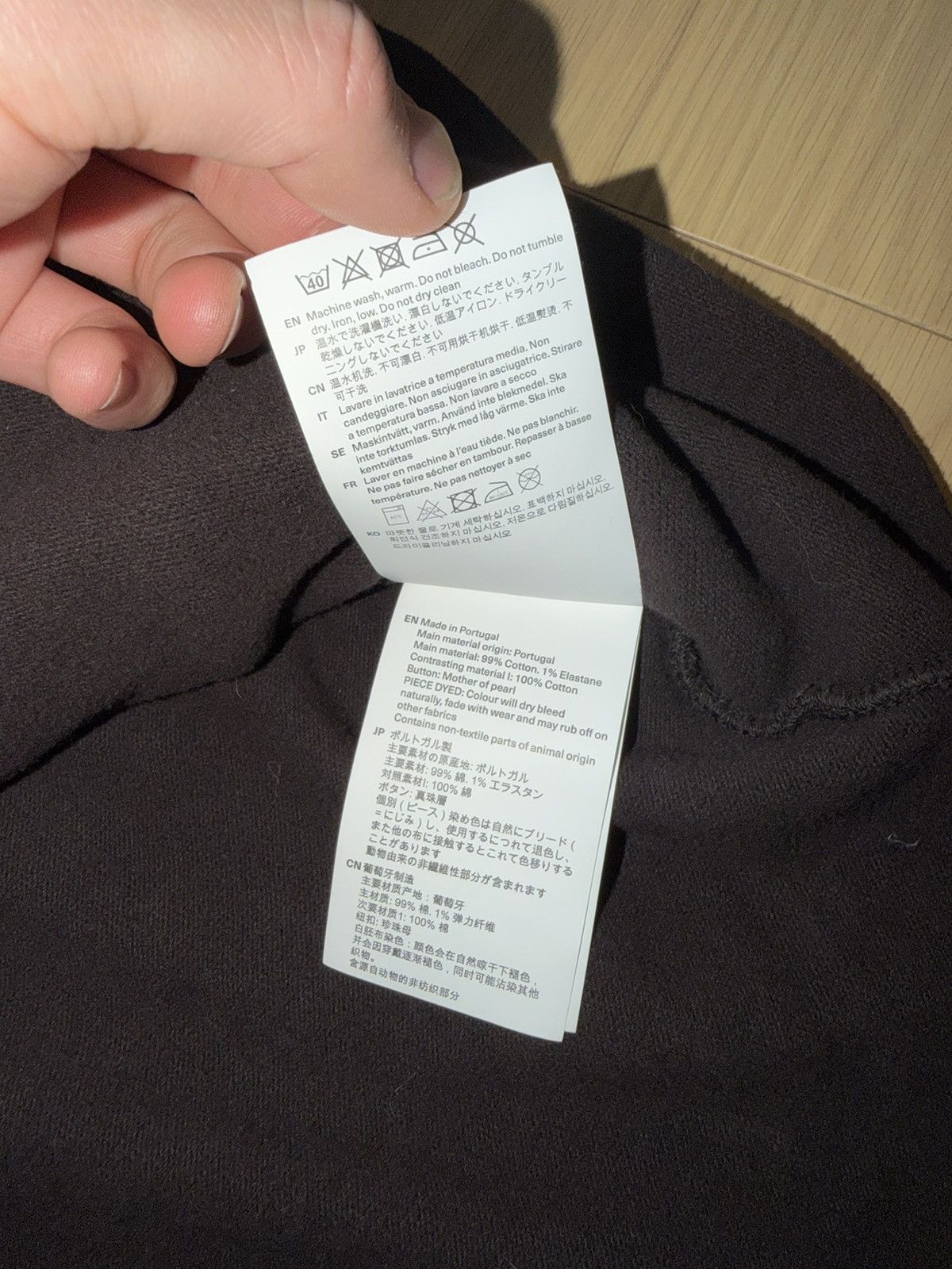 Our Legacy Our Legacy Recovery Shirt Deep Brown Fuzzy Fleece Size 50 Size US L / EU 52-54 / 3 - 8 Thumbnail