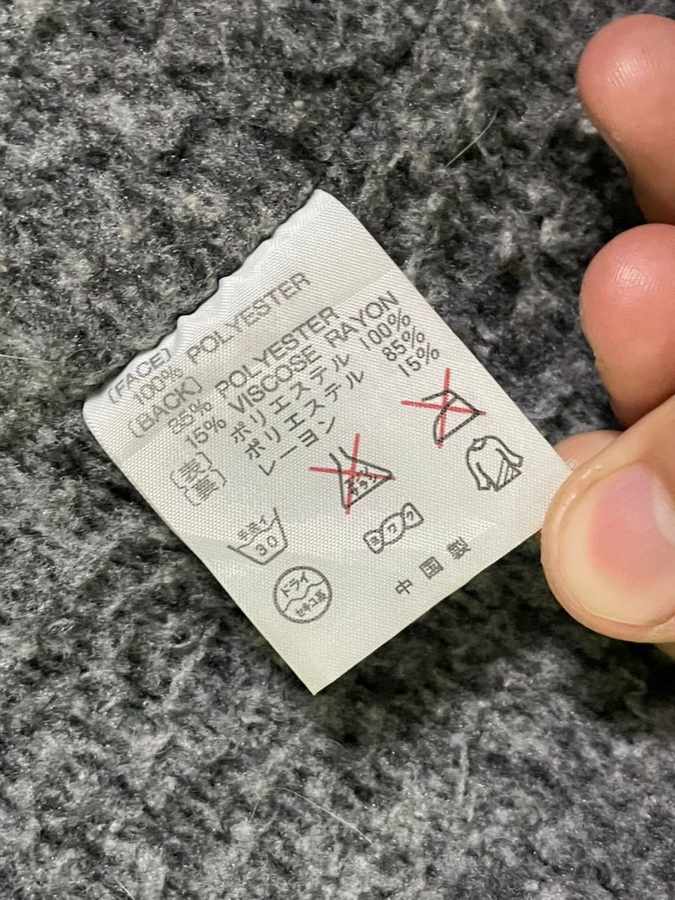 Kappa × Vintage Vintage Kappa Winterwear Long Jacket (2) Size US S / EU 44-46 / 1 - 8 Thumbnail