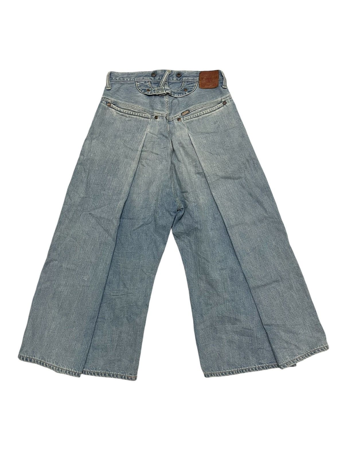 Kapital Vintage KAPITAL Buckle Jeans Size 29" - 1 Thumbnail