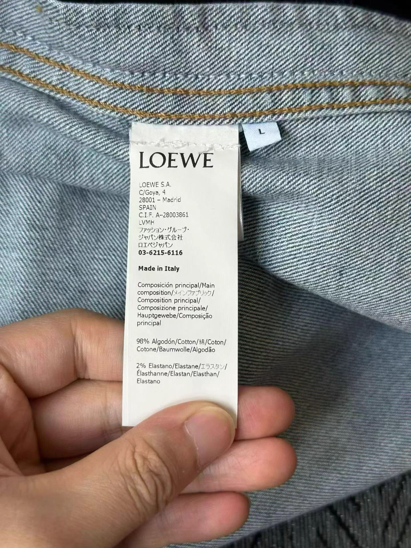Loewe loewe black jackets Size L / US 10 / IT 46 - 3 Thumbnail