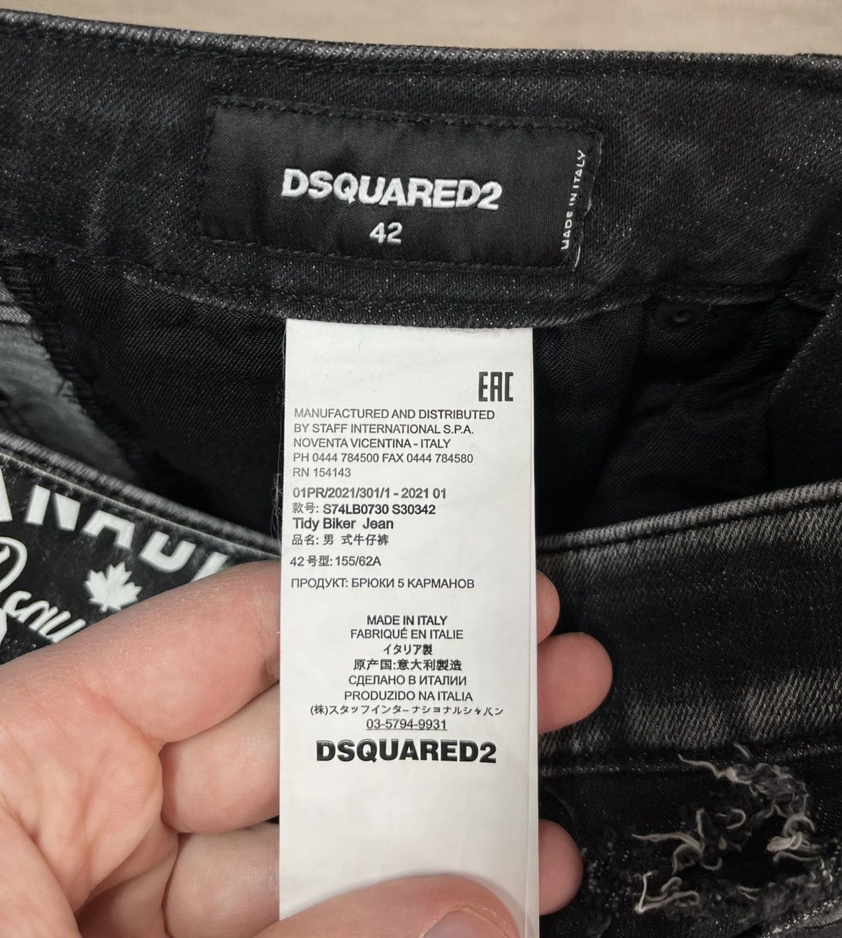 Dsquared2 Dsquared2 Men's Denim Jeans Shorts Size US 30 / EU 46 - 6 Thumbnail