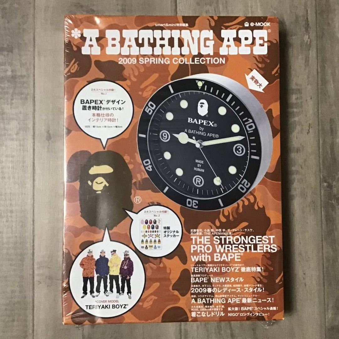 Bape BAPE 2009 Mook Book BAPEX Clock a bathing ape NIGO Size ONE SIZE - 1 Thumbnail