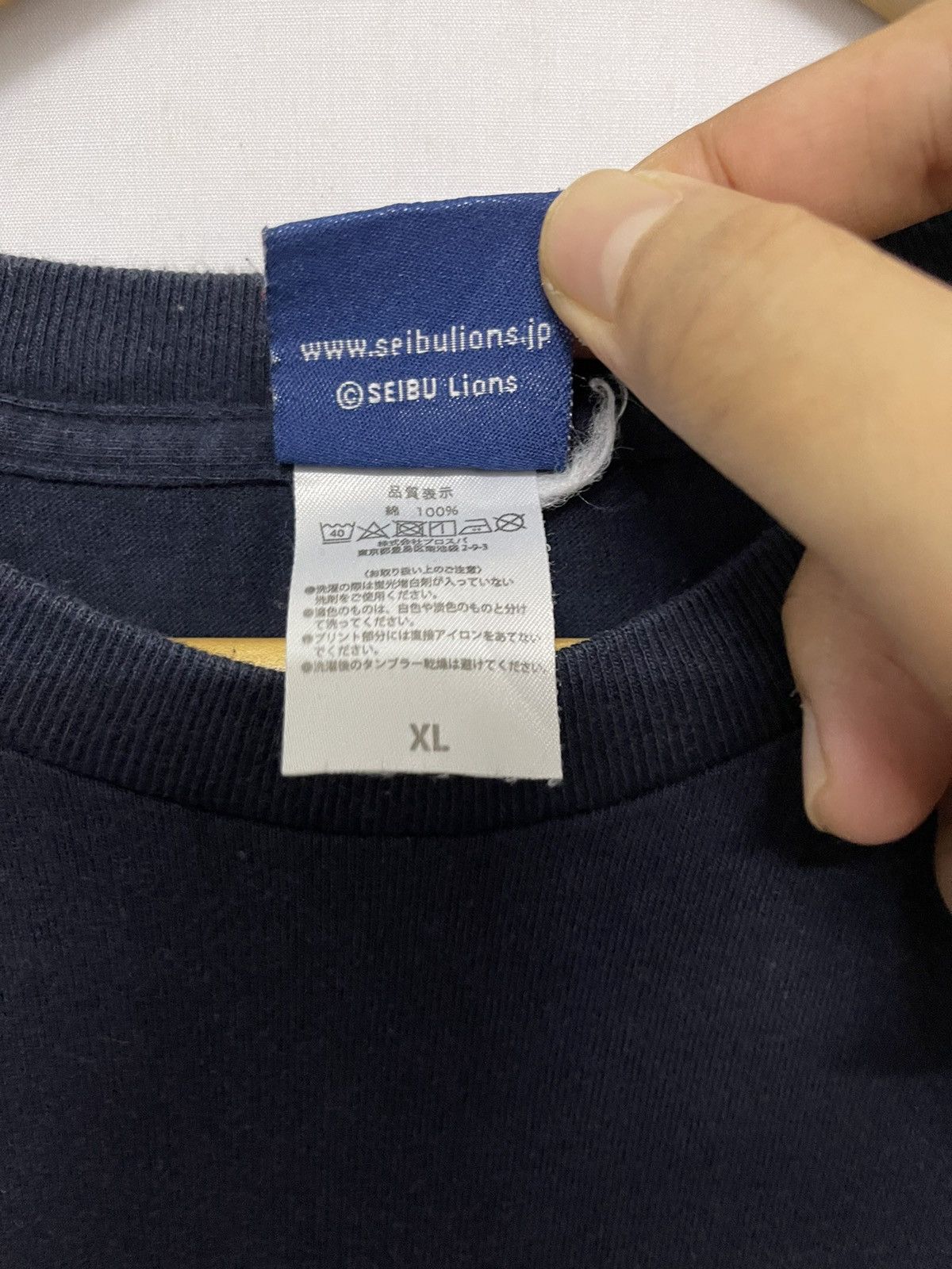 Japanese Brand Lions Saitama Seibu Logo T-shirt Navy Size US L / EU 52-54 / 3 - 6 Thumbnail