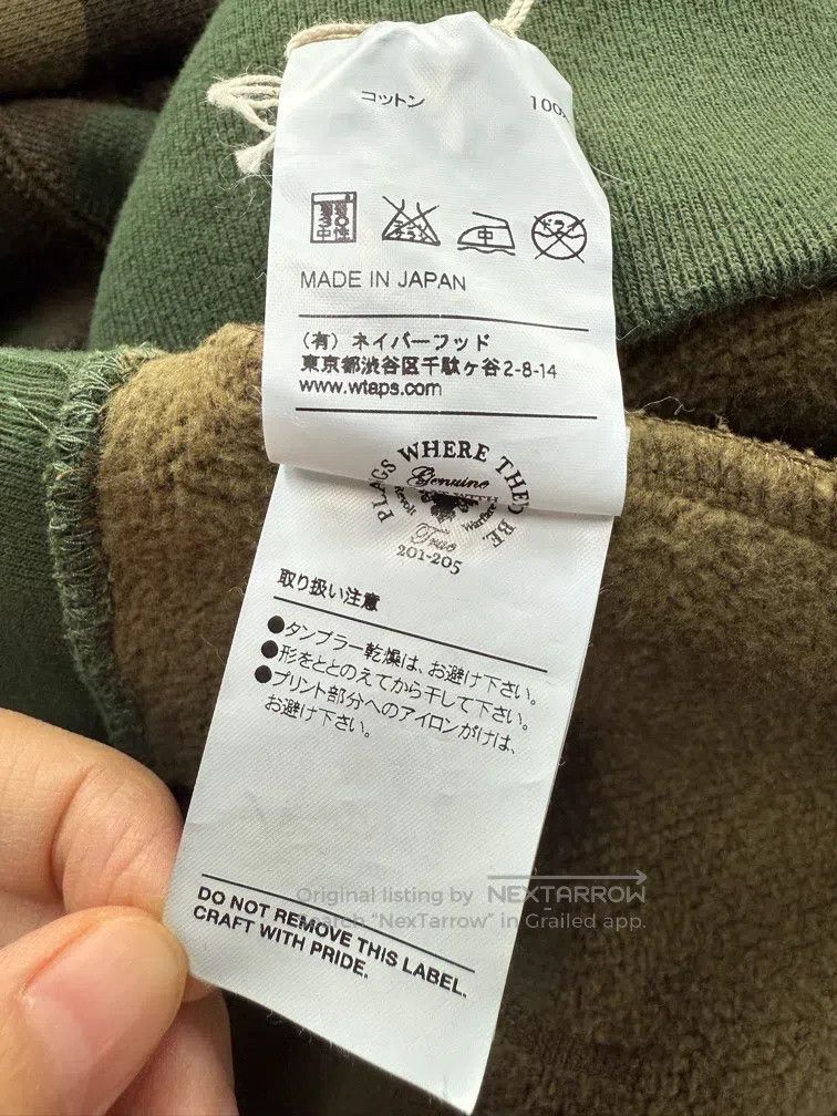 Wtaps Wtaps Camouflage Hoodie Size US M / EU 48-50 / 2 - 6 Thumbnail