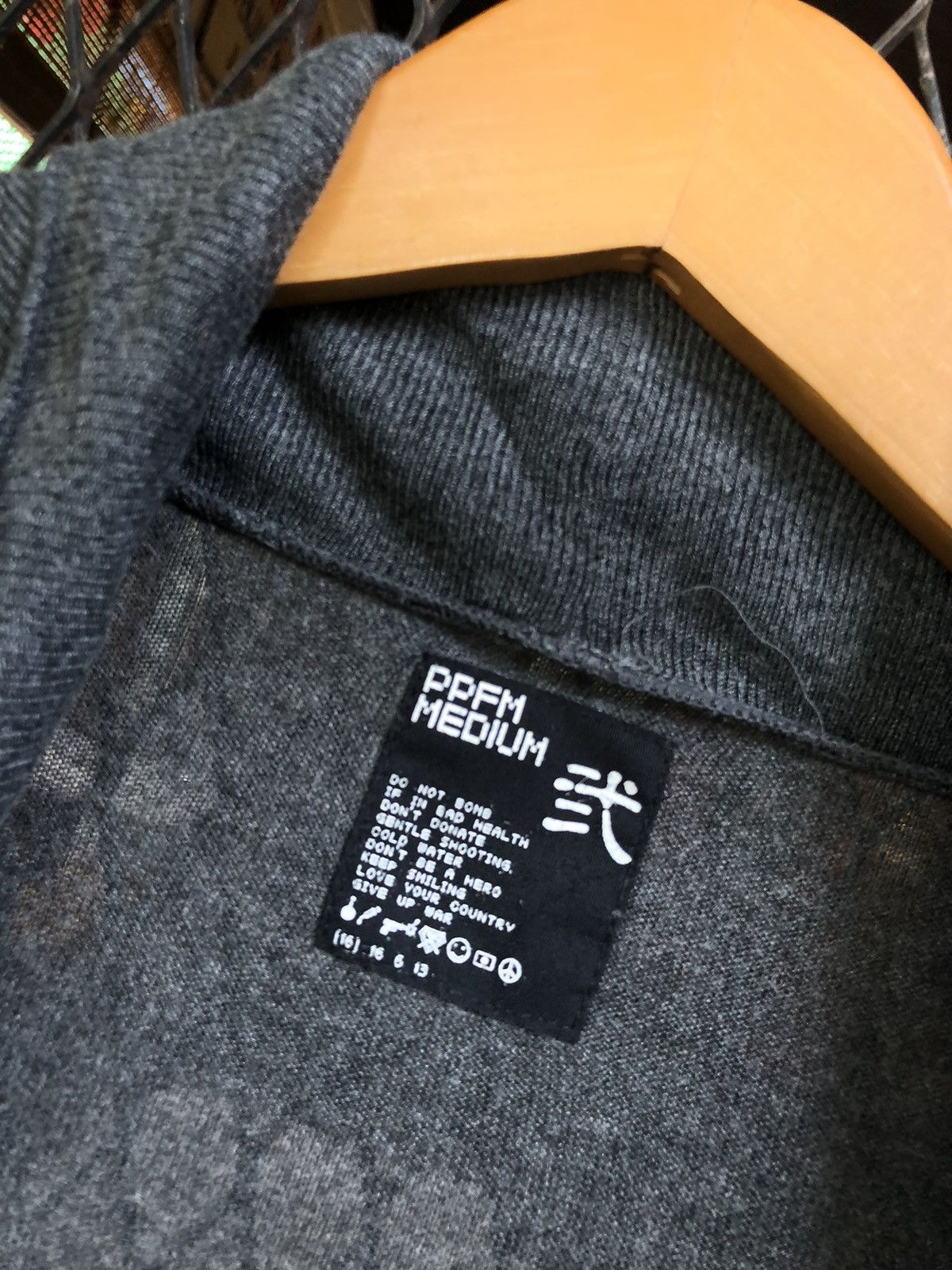 Japanese Brand × PPFM JAPANESE PPFM KNIT CARDI Size US M / EU 48-50 / 2 - 5 Thumbnail
