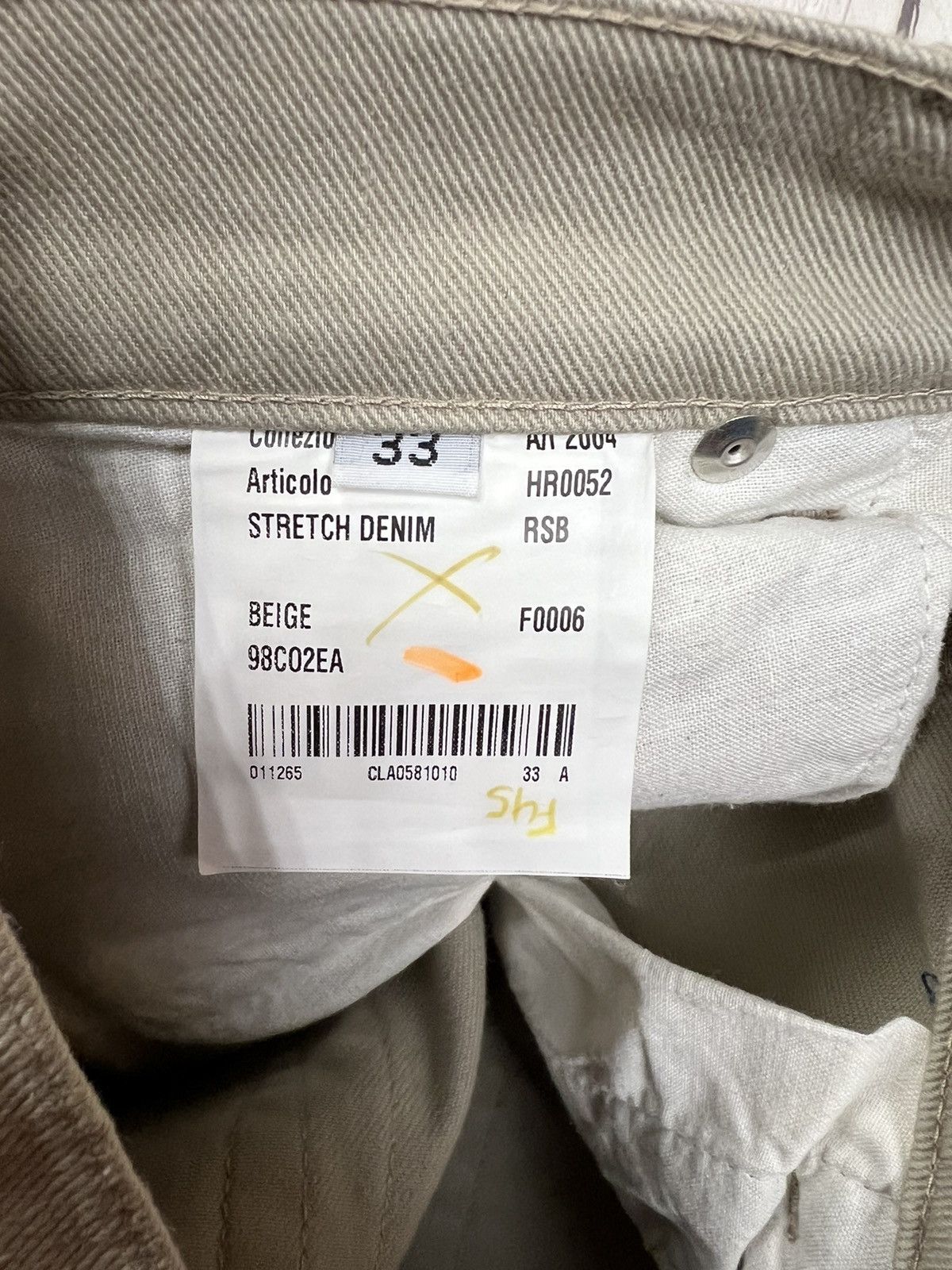 Helmut Lang Archive press sample - 3D pocket denim Size US 33 - 7 Thumbnail