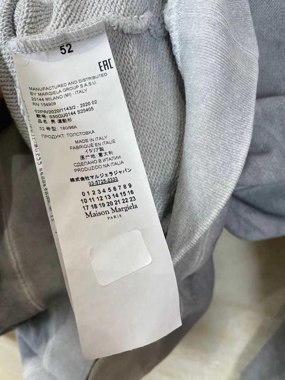 Maison Margiela Maison Margiela Washed gray old sweatshirt 2501-Nextarrow Size US L / EU 52-54 / 3 - 5 Thumbnail