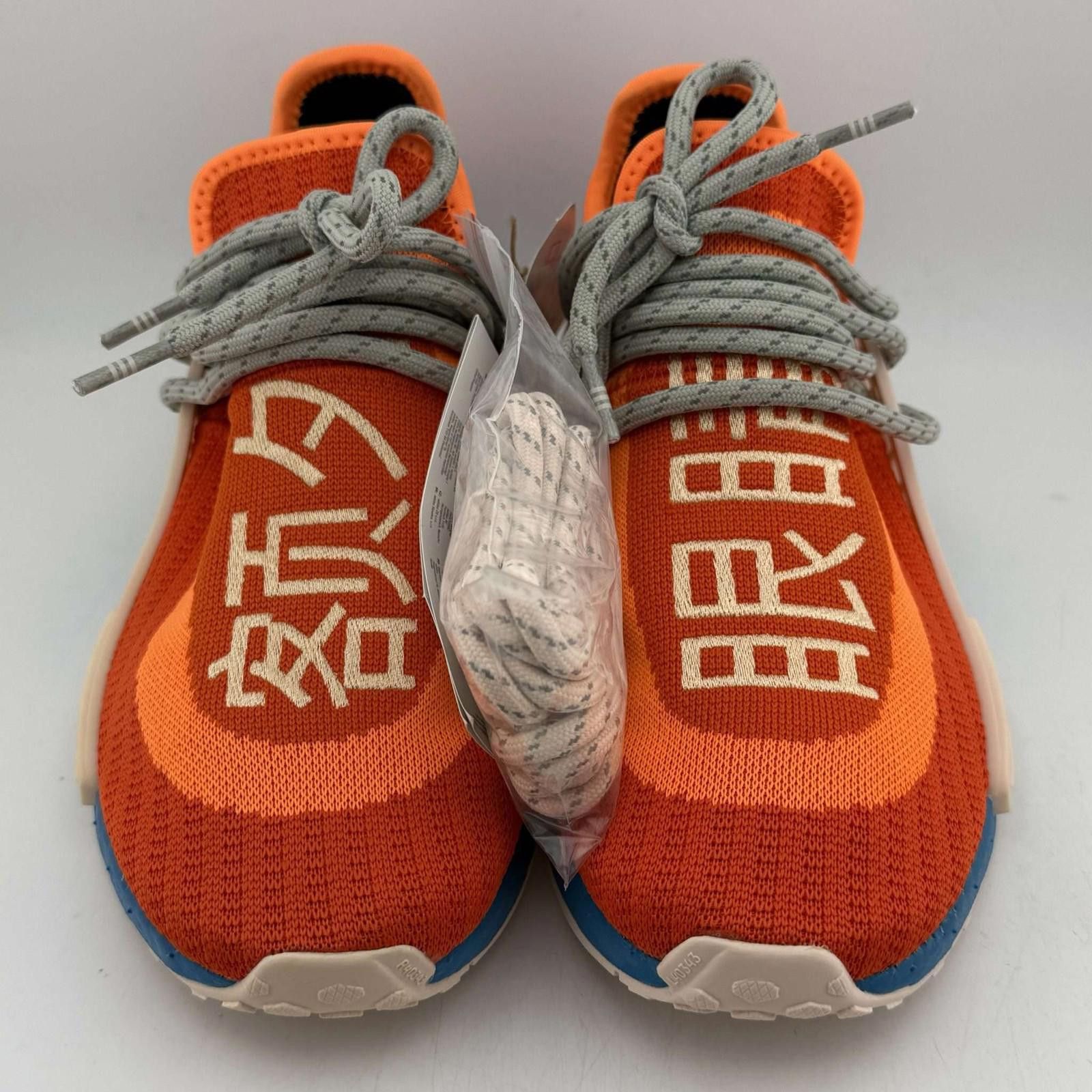 Adidas Adidas NMD Hu Pharrell Extra Eye Orange 5 New with Box D1271 Size US 5 / EU 37 - 2 Thumbnail