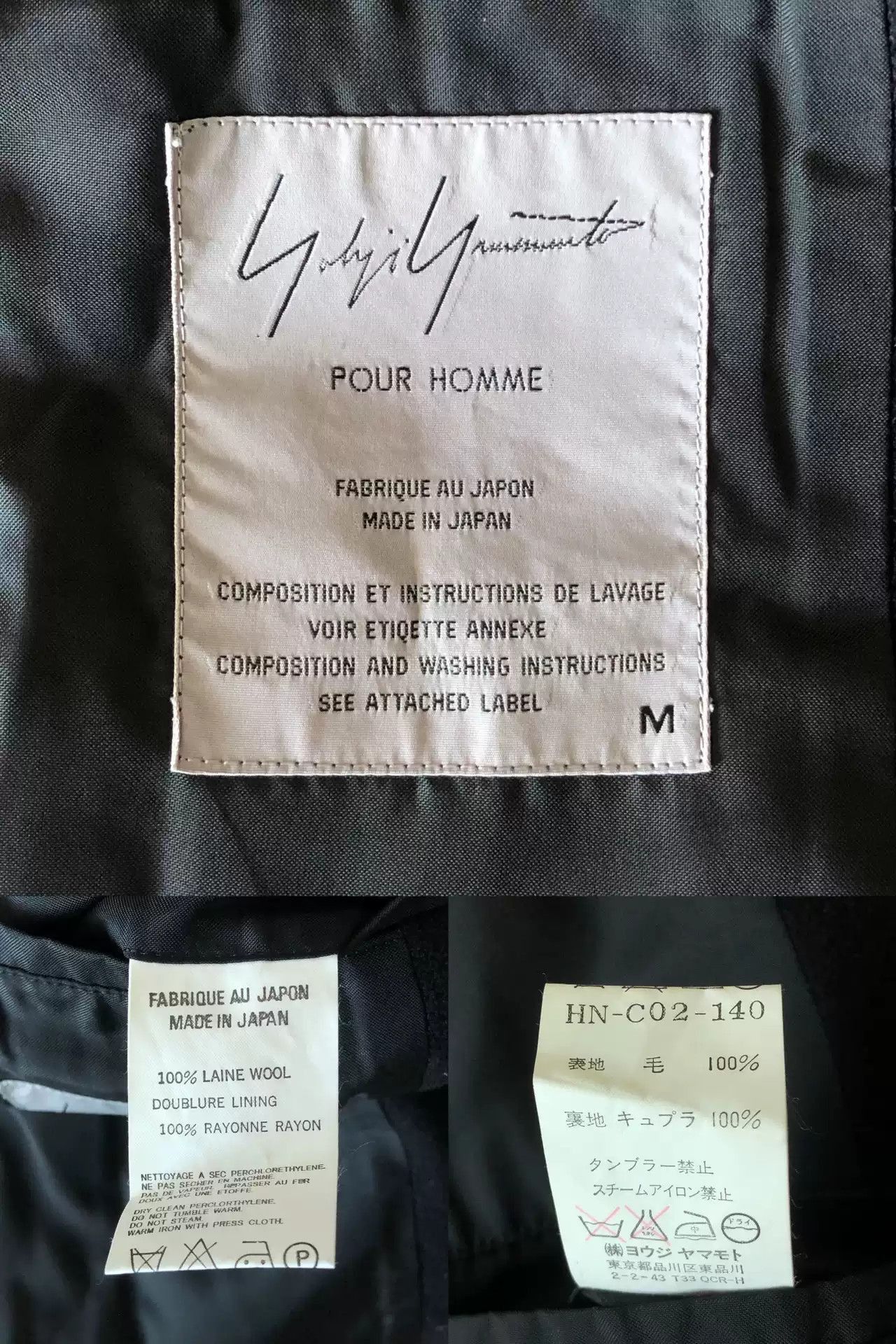 Yohji Yamamoto Yohji Yamamoto 90s Long Button-up Coat-2505 Size US M / EU 48-50 / 2 - 7 Thumbnail