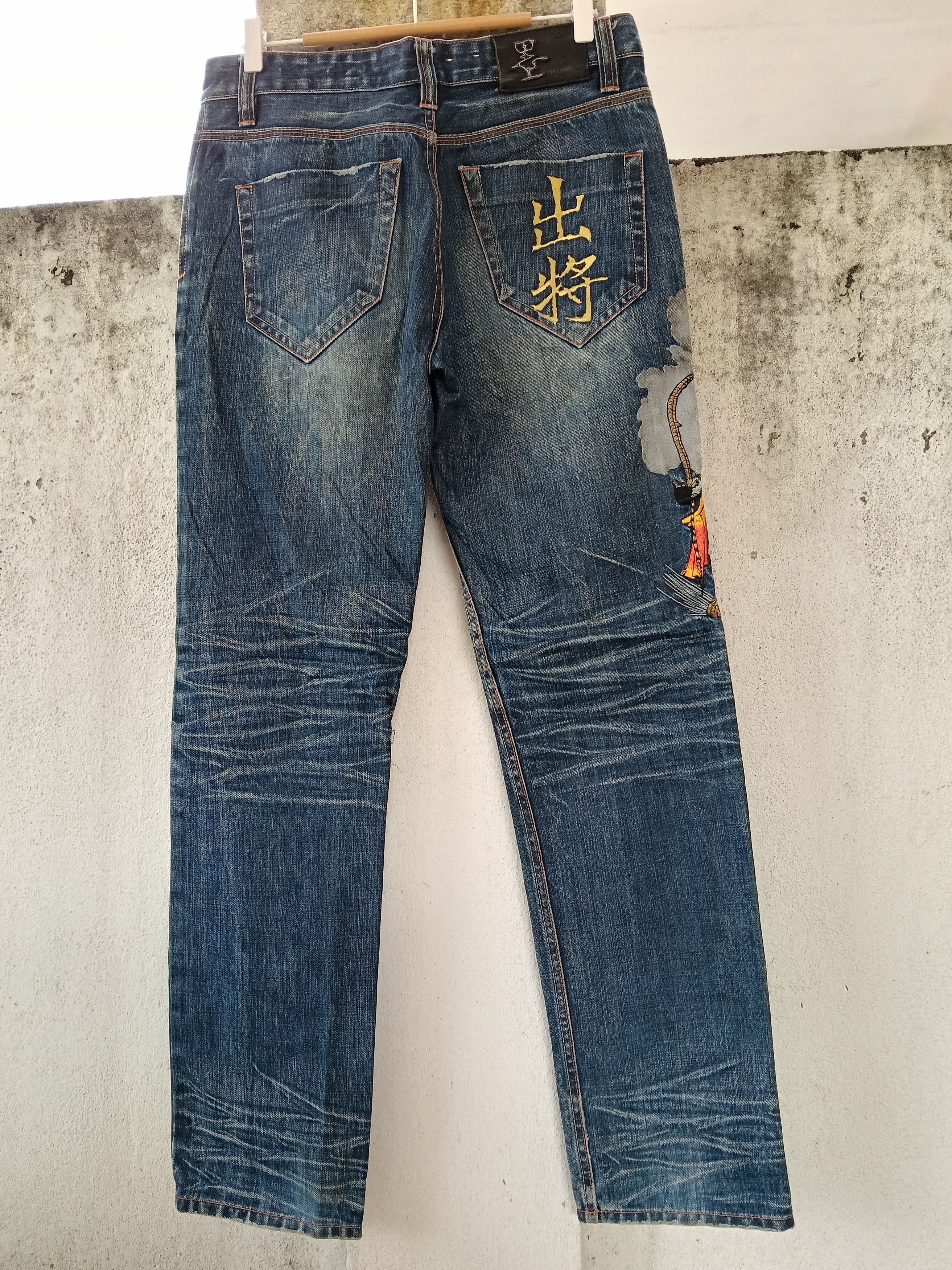 Japanese Brand 💥Flared Osaka Big Train Denim 💥 Size US 32 / EU 48 - 7 Thumbnail