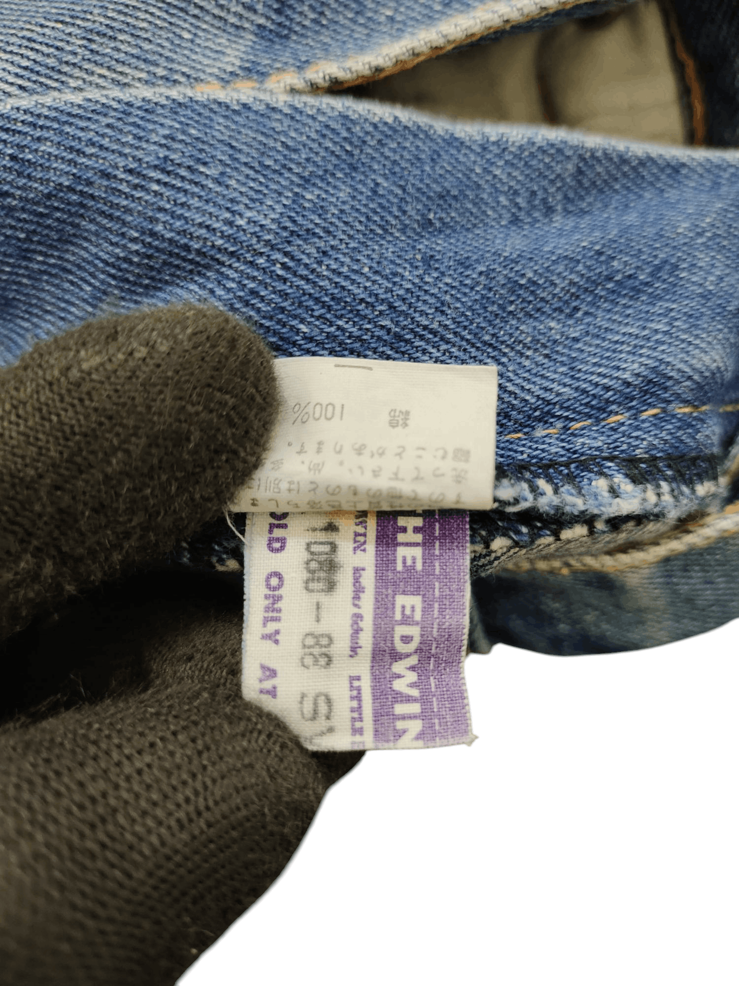 Comme des Garcons × Undercover Loose Jeans Edwin Japan Clawmark Faded Denim Wide Leg Size US 32 / EU 48 - 13 Thumbnail