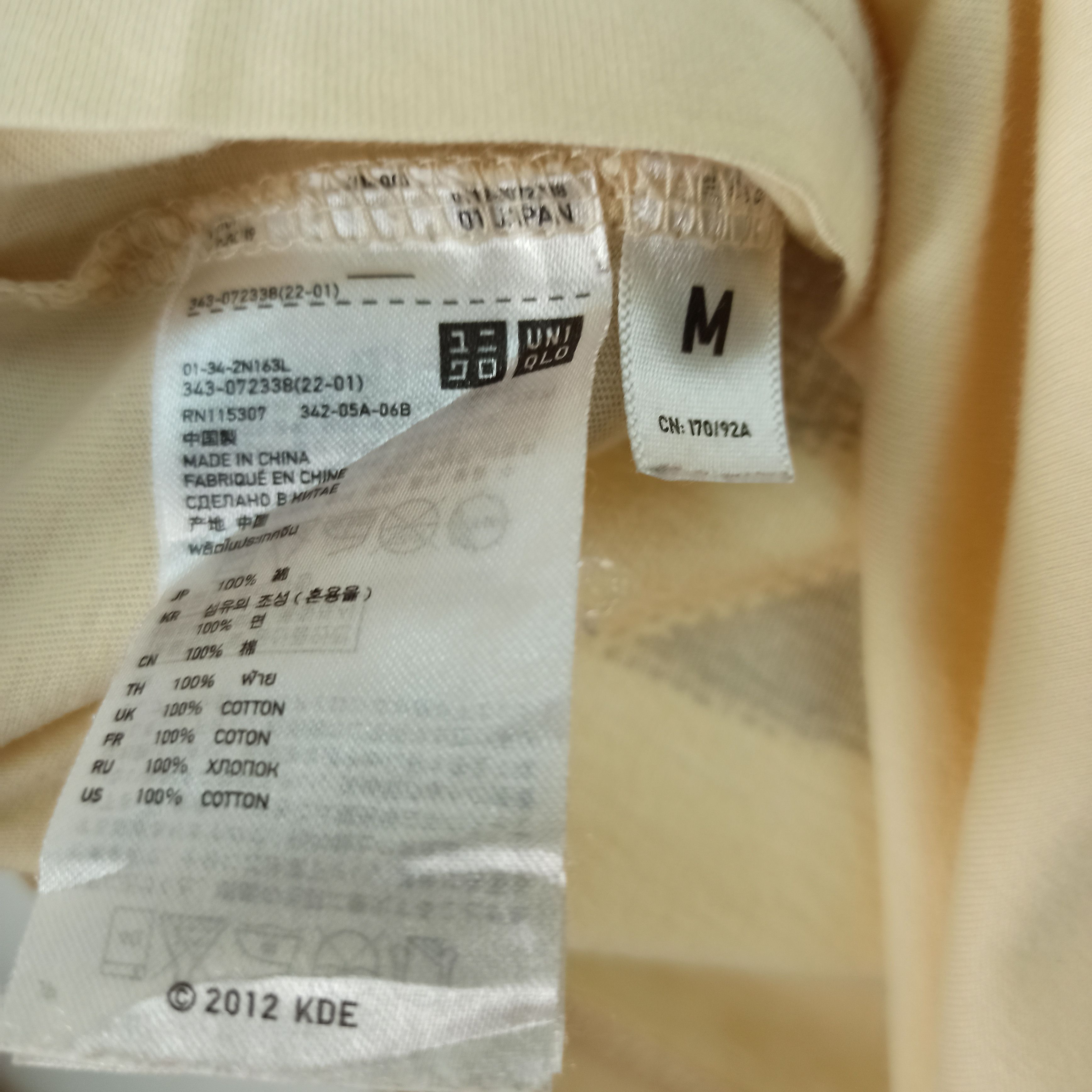 Anime Rare Metal Gear Solid Unilqo Size US M / EU 48-50 / 2 - 8 Thumbnail