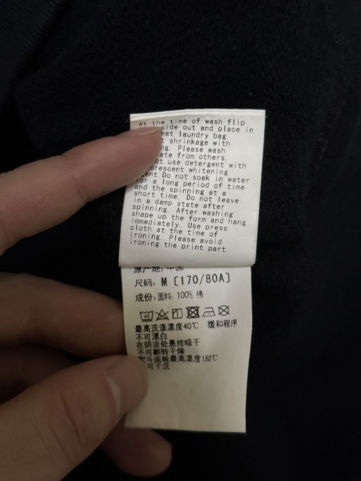 Bape bape snow camo crewneck sweatshirt Size US M / EU 48-50 / 2 - 7 Thumbnail