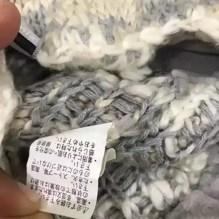 Phenix × Vintage Phenix Earflap Beanie Hat Size ONE SIZE - 6 Thumbnail
