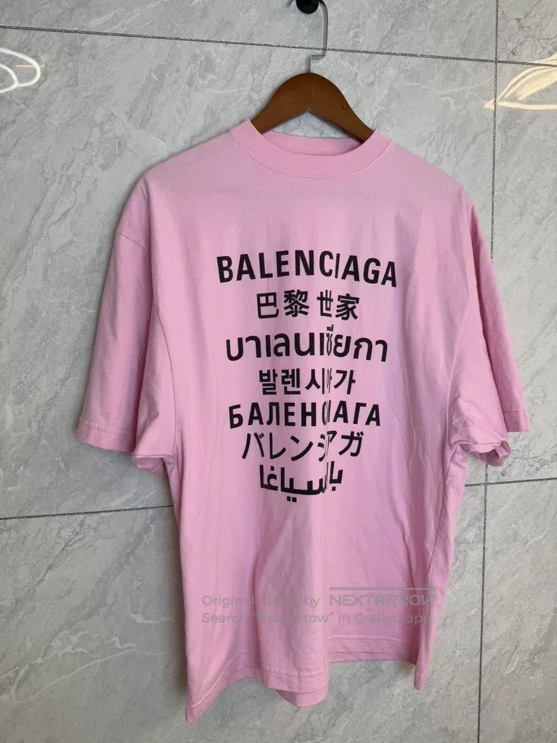 Balenciaga Printed Short Sleeve