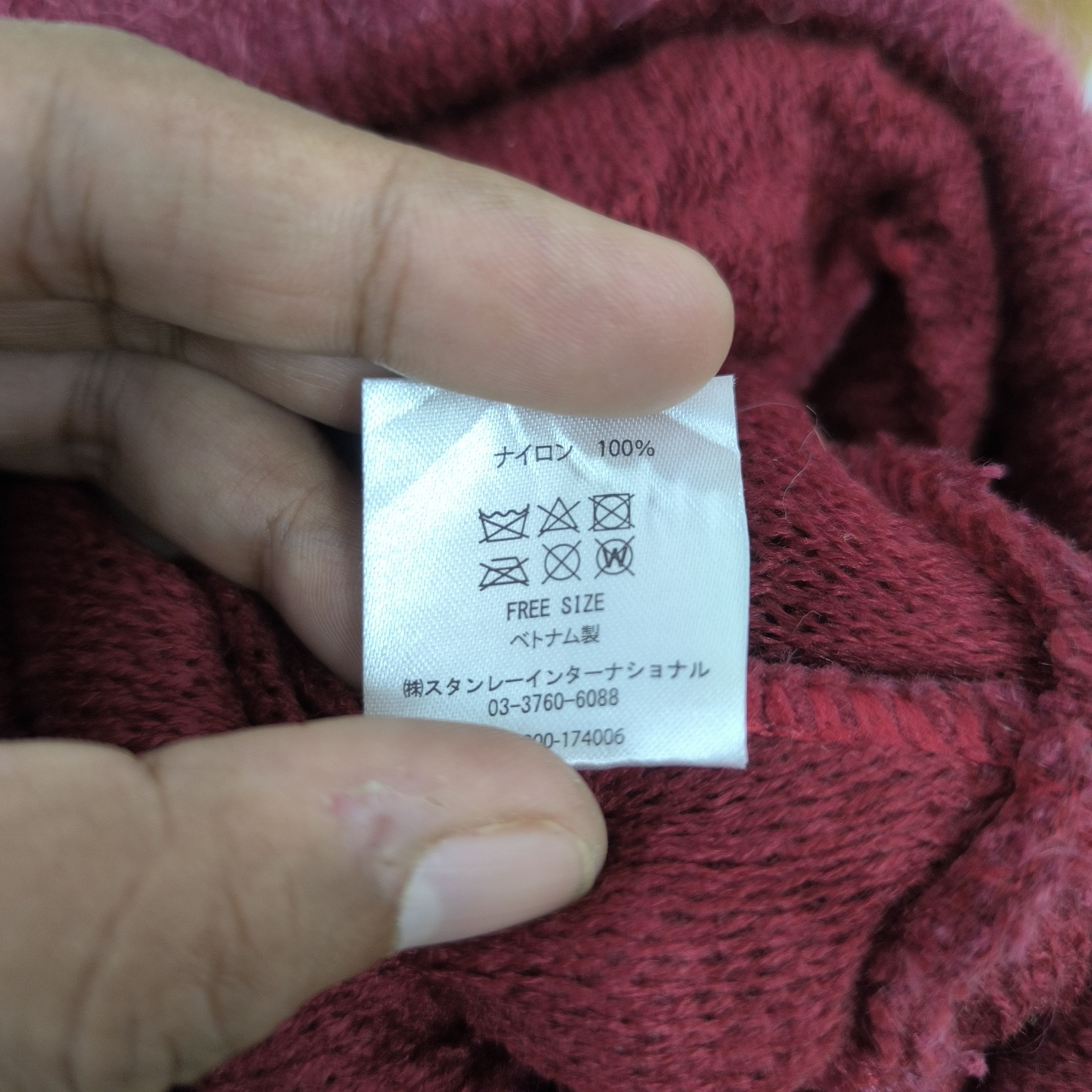 Japanese Brand ✨Japanese brand cloods fut beanie hat Size ONE SIZE - 5 Thumbnail