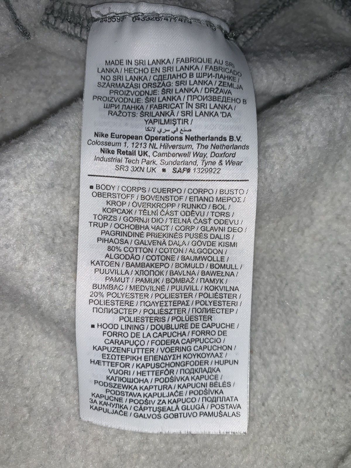 Nike Nike hoodie Size US M / EU 48-50 / 2 - 5 Thumbnail