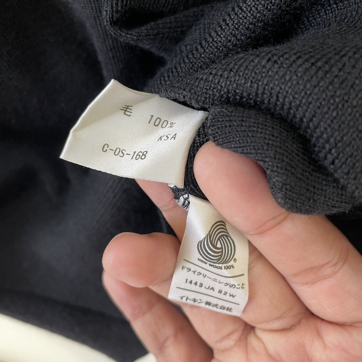 Courreges Vintage Courreges Paris Sweater Size S / US 4 / IT 40 - 4 Thumbnail