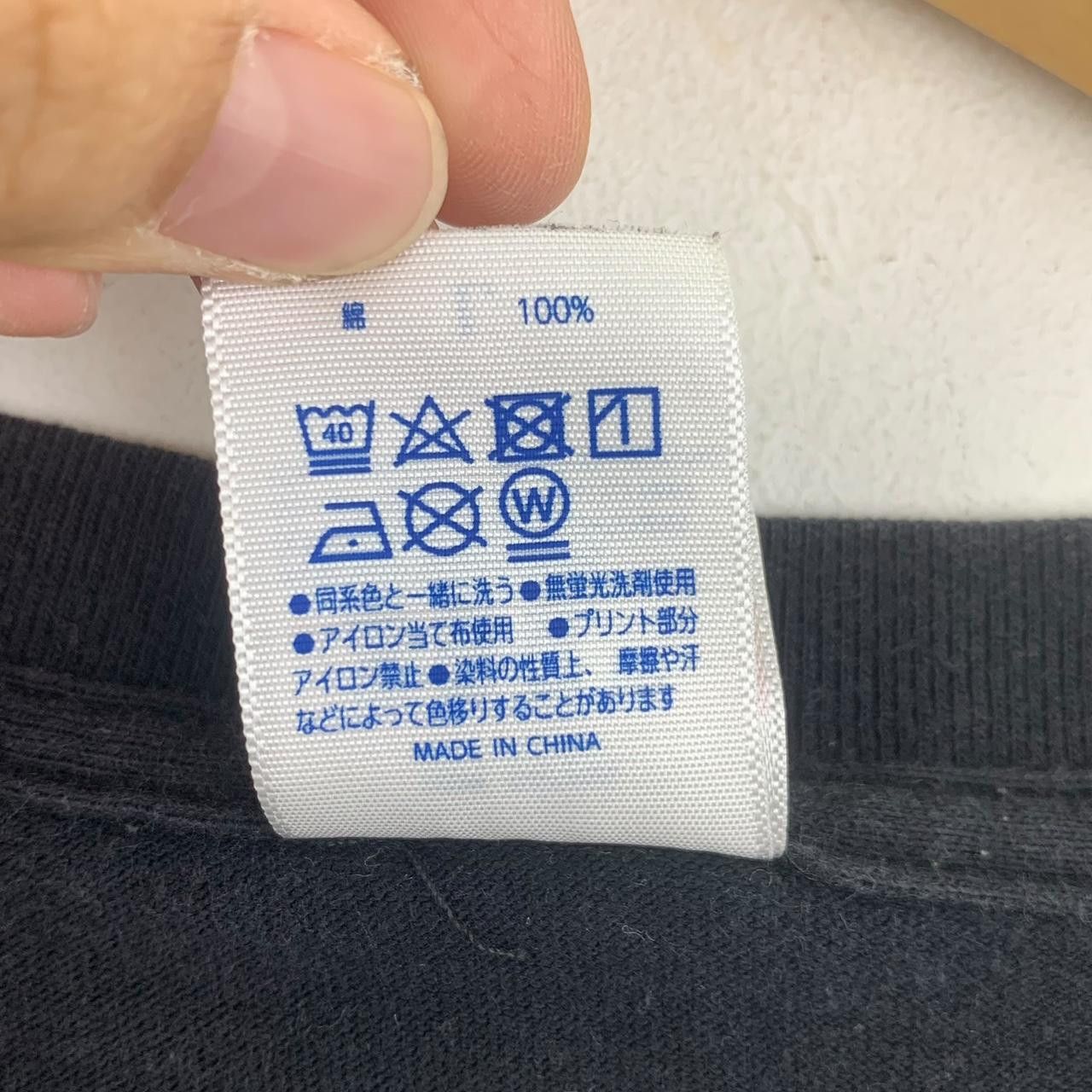 Other NOODLE JUNKIES RAMEN Bones University Tee Size US L / EU 52-54 / 3 - 7 Thumbnail