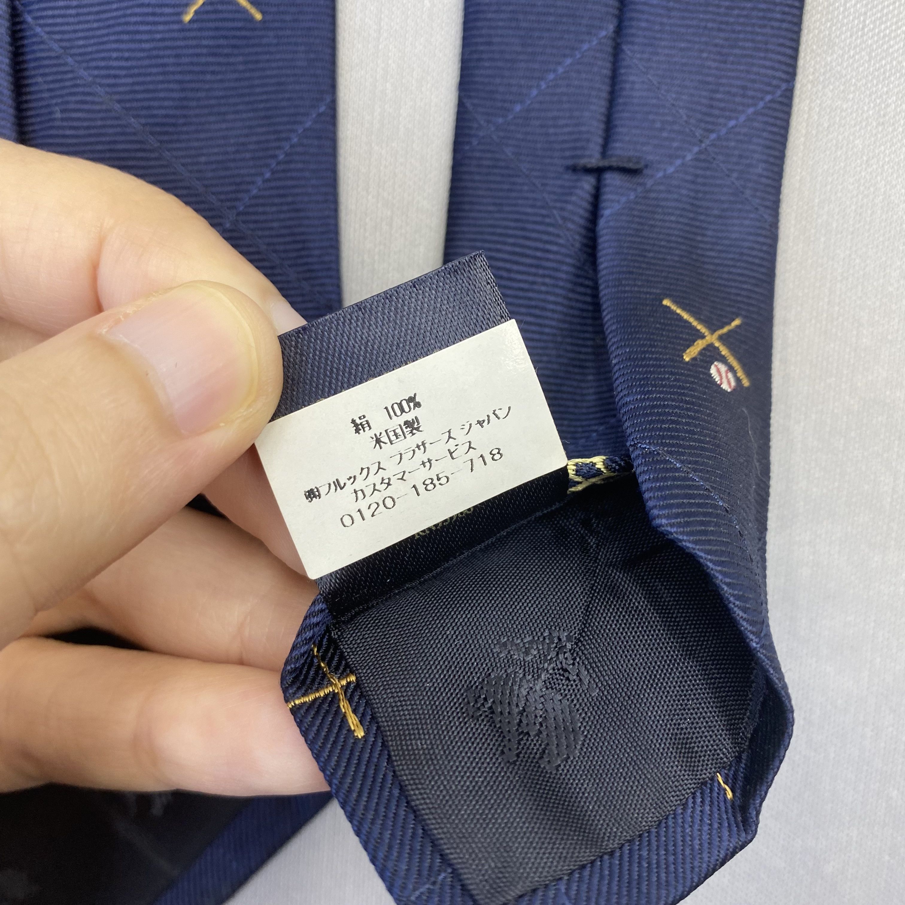 Brooks Brothers Vintage Brooks Brothers SILK Necktie Cravate Pure Silk Size ONE SIZE - 8 Thumbnail