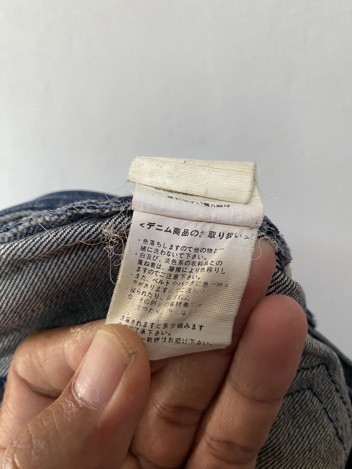 If Six Was Nine Glad news distressed jeans Size US 29 - 7 Thumbnail