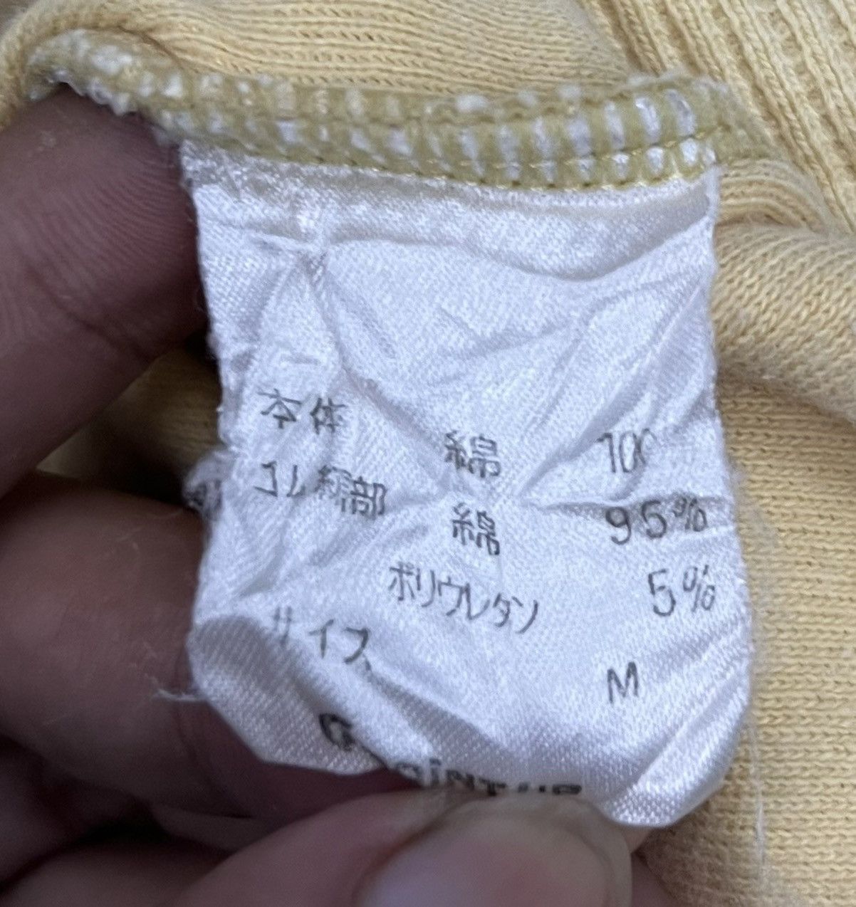 Hai Sporting Gear VINTAGE ISSEY MIYAKE HAI SPORTING GEAR SWEATSHIRT Size US M / EU 48-50 / 2 - 10 Thumbnail