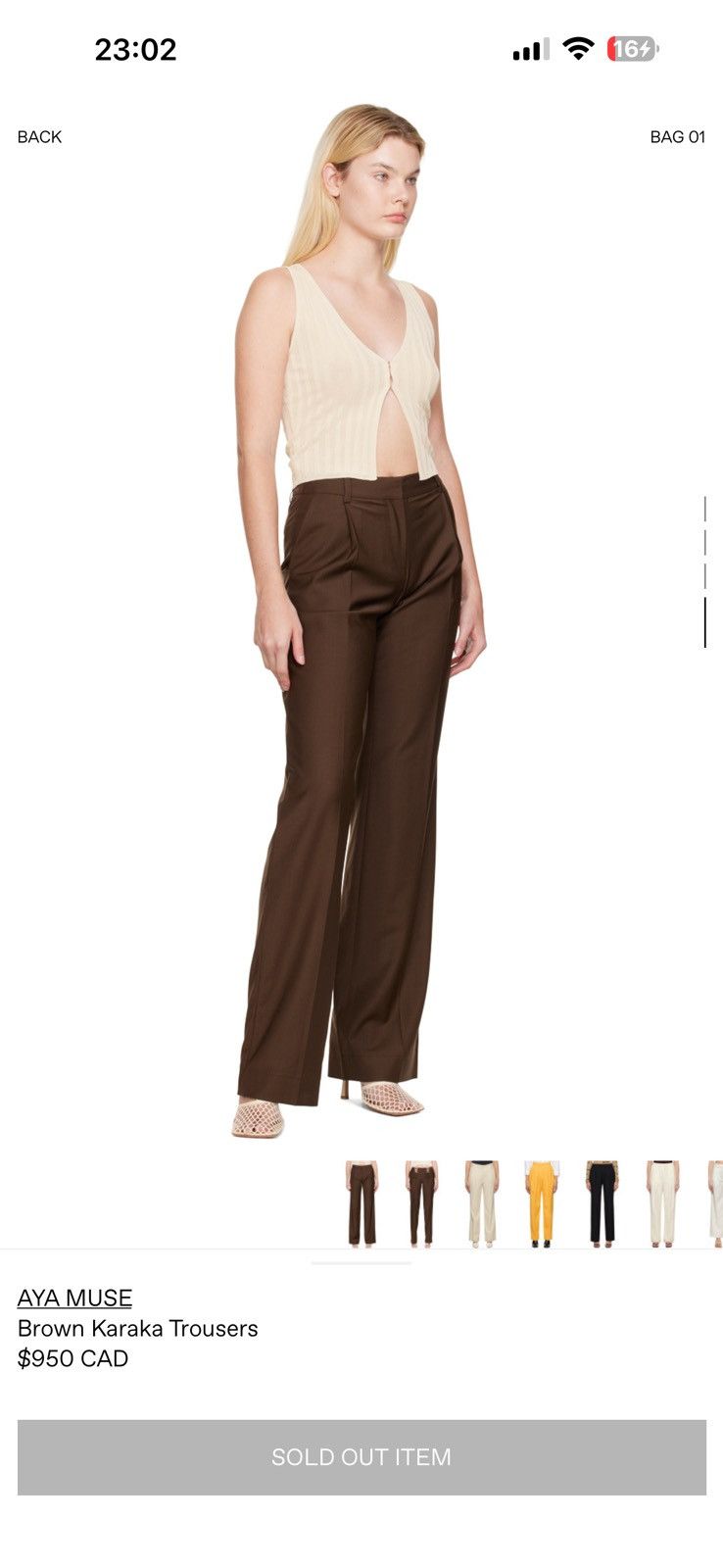 AYA MUSE AYA MUSE BROWN WOOLEN PANTS Size 26" / US 2 / IT 38 - 4 Thumbnail