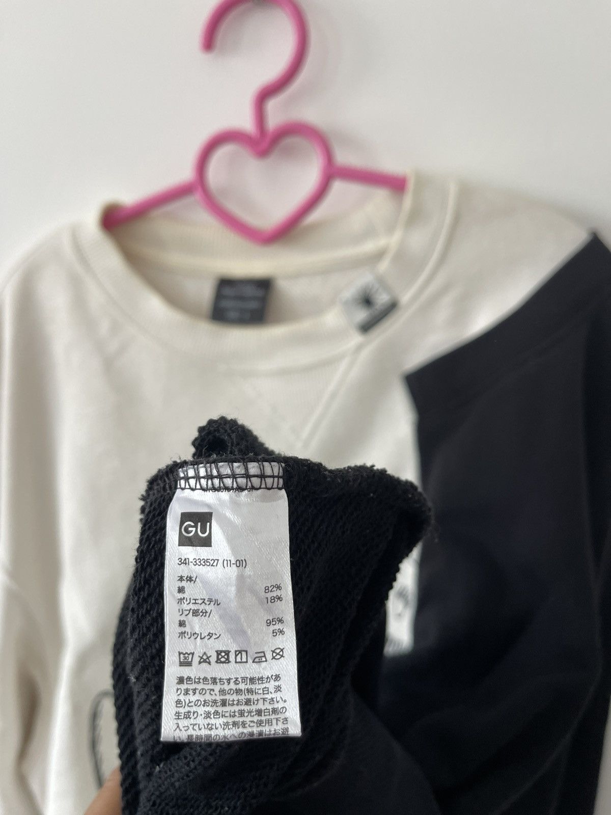 GU × Maison MIHARA YASUHIRO Rare MIHARAYASUHIRO X Good Inspiration Sweatshirt Size US L / EU 52-54 / 3 - 9 Thumbnail