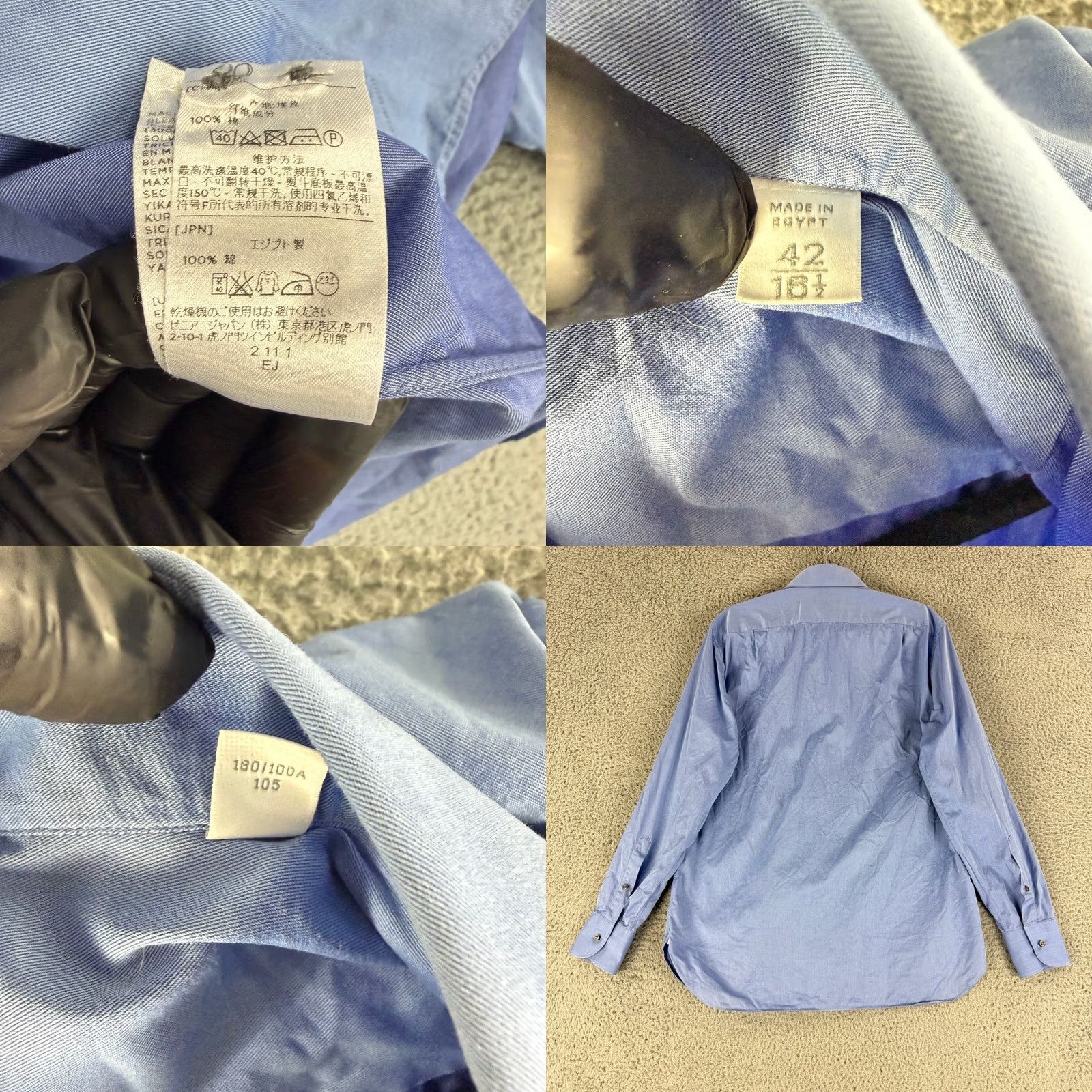 Ermenegildo Zegna Gritti Shirt Mens 16.5 Blue Twill Cotton Dress Ermenegildo Zegna Dress Shirt Mens 16.5 Blue Twill Cotton Size 46R - 9 Thumbnail