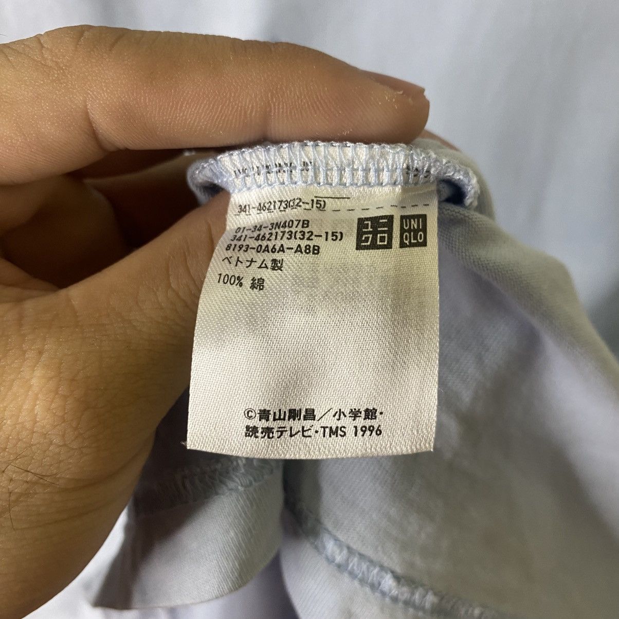 Uniqlo UT x Detective Conan Anime Manga Series Collaboration Tshirt Size US L / EU 52-54 / 3 - 5 Thumbnail