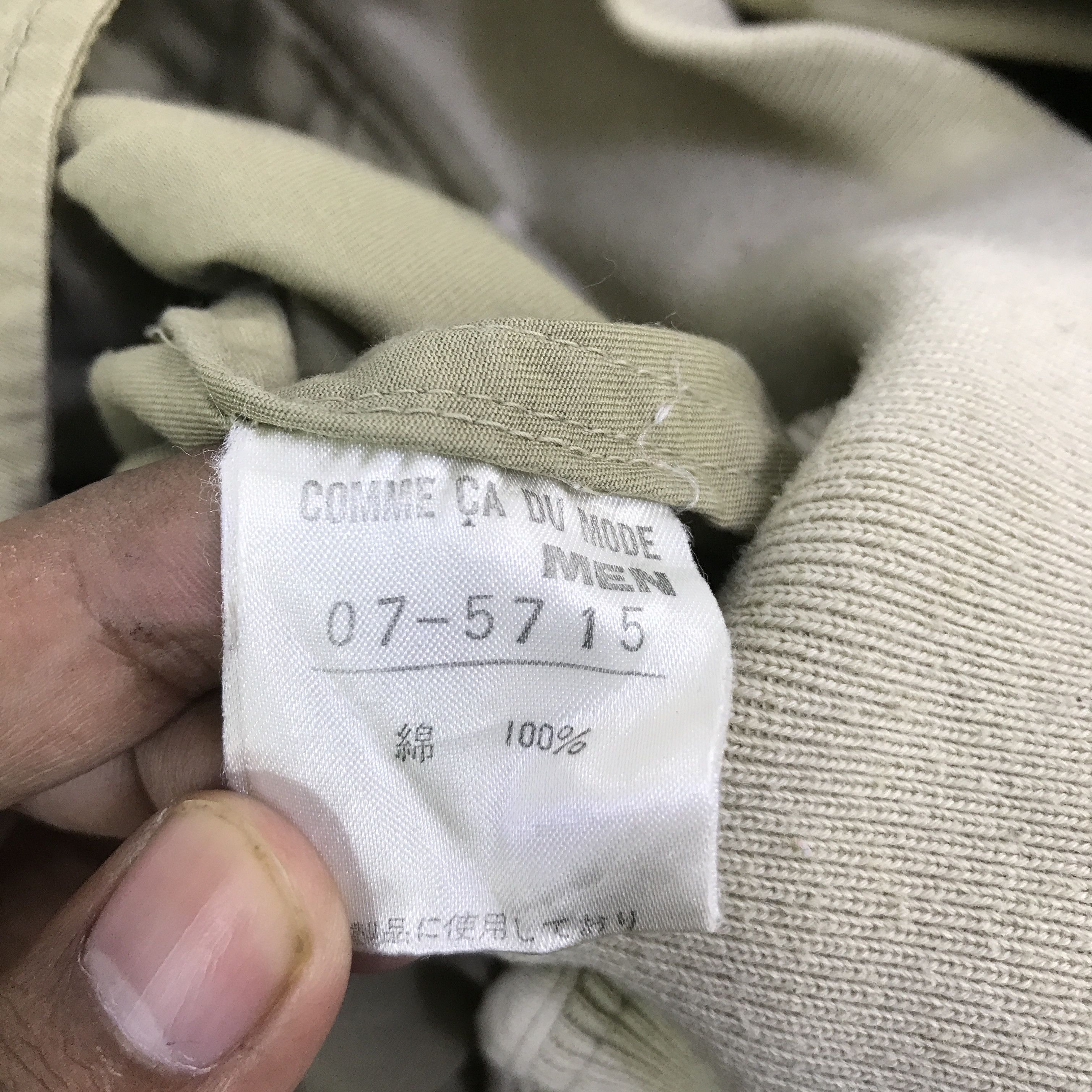 Japanese Brand COMME CA DU MODE BOMBER JAPAN JACKET Size US L / EU 52-54 / 3 - 13 Thumbnail