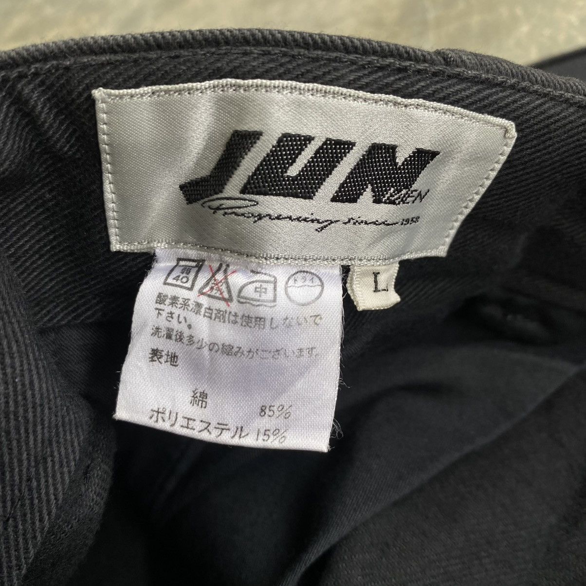 Jun Takahashi Japanese Jun Men Loose Fit Jeans Size US 30 / EU 46 - 4 Thumbnail