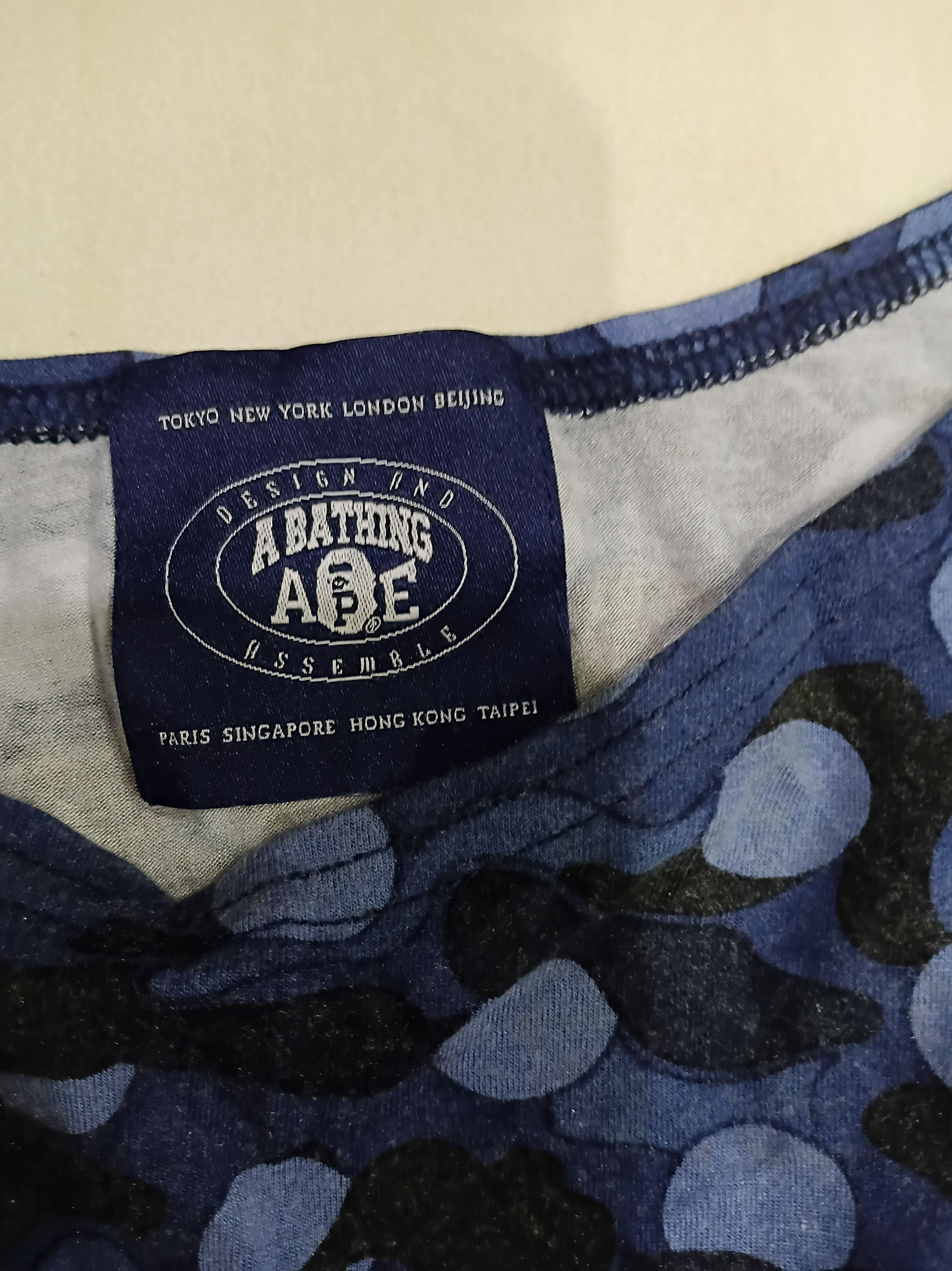 Bape Bape dress Size ONE SIZE - 2 Thumbnail