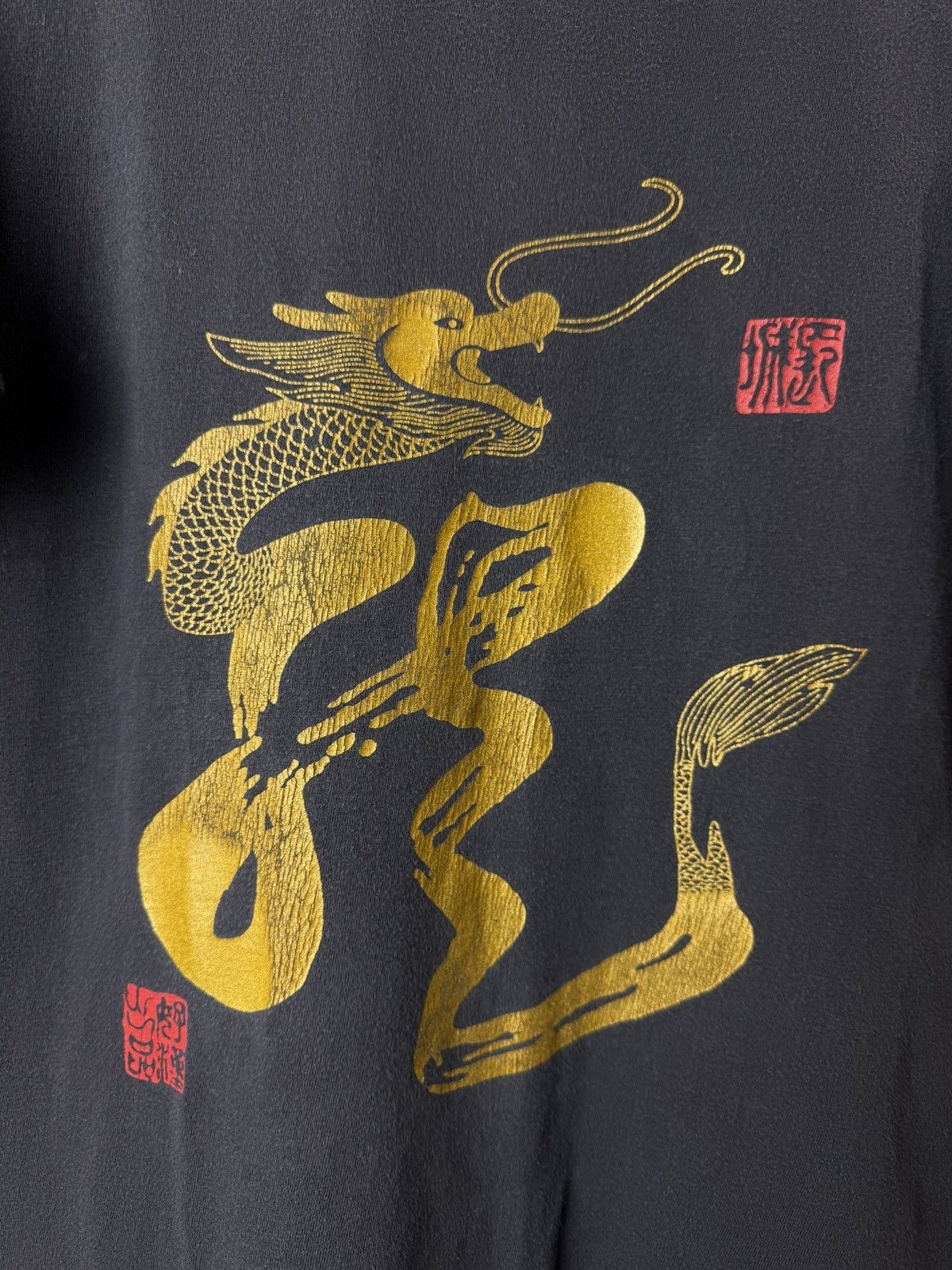 Vintage Vintage 1990’s Japanese Art Dragon Hieroglyphs T Shirt Size US XL / EU 56 / 4 - 3 Thumbnail