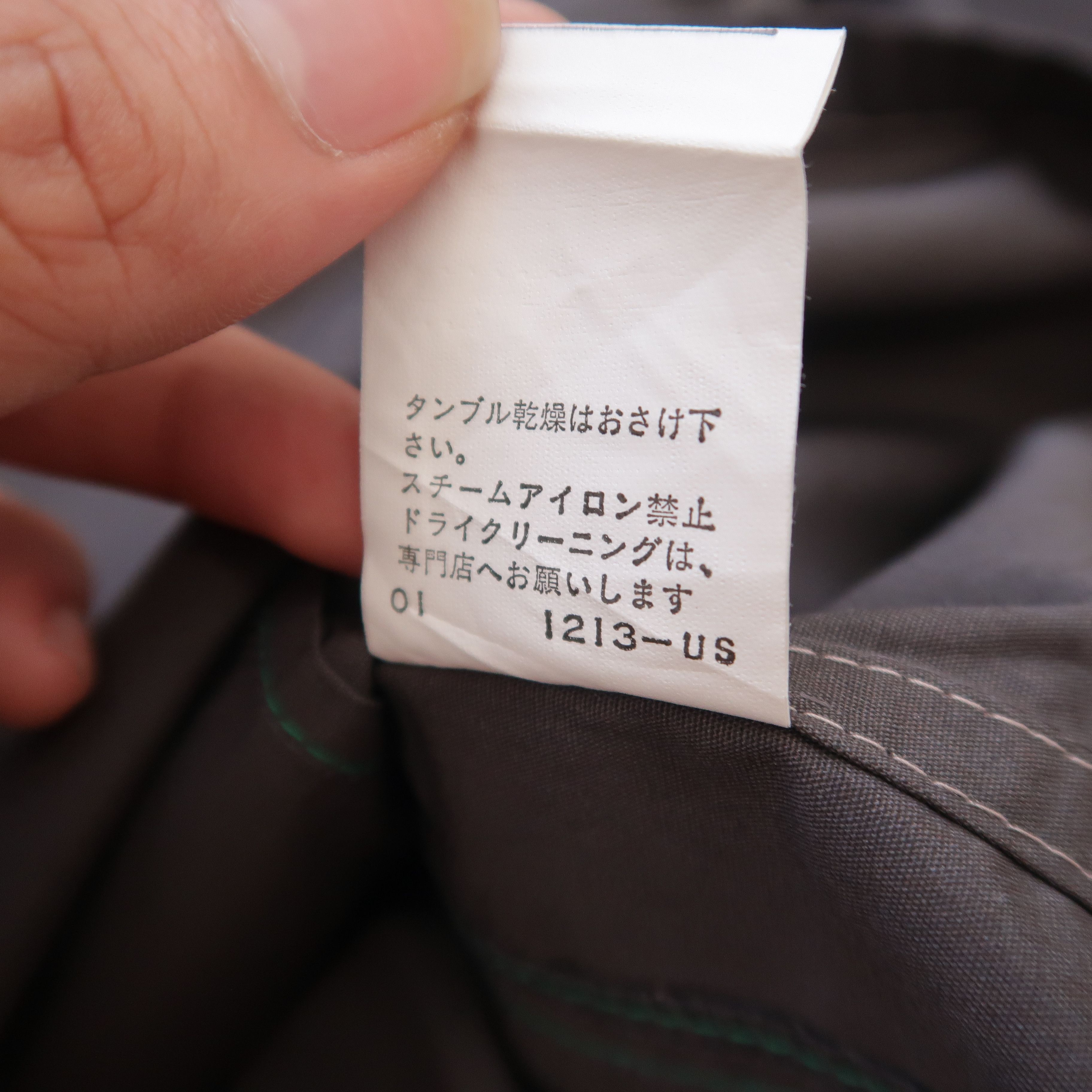 Japanese Brand Limited 80s Ined Homme Yohji Yamamoto Military Jacket Size US M / EU 48-50 / 2 - 11 Thumbnail