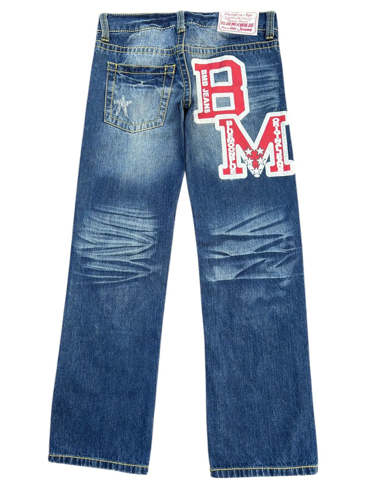 Kapital Japanese Blue moon Blue Distressed Denim Jeans Size US 32 / EU 48 - 1 Thumbnail
