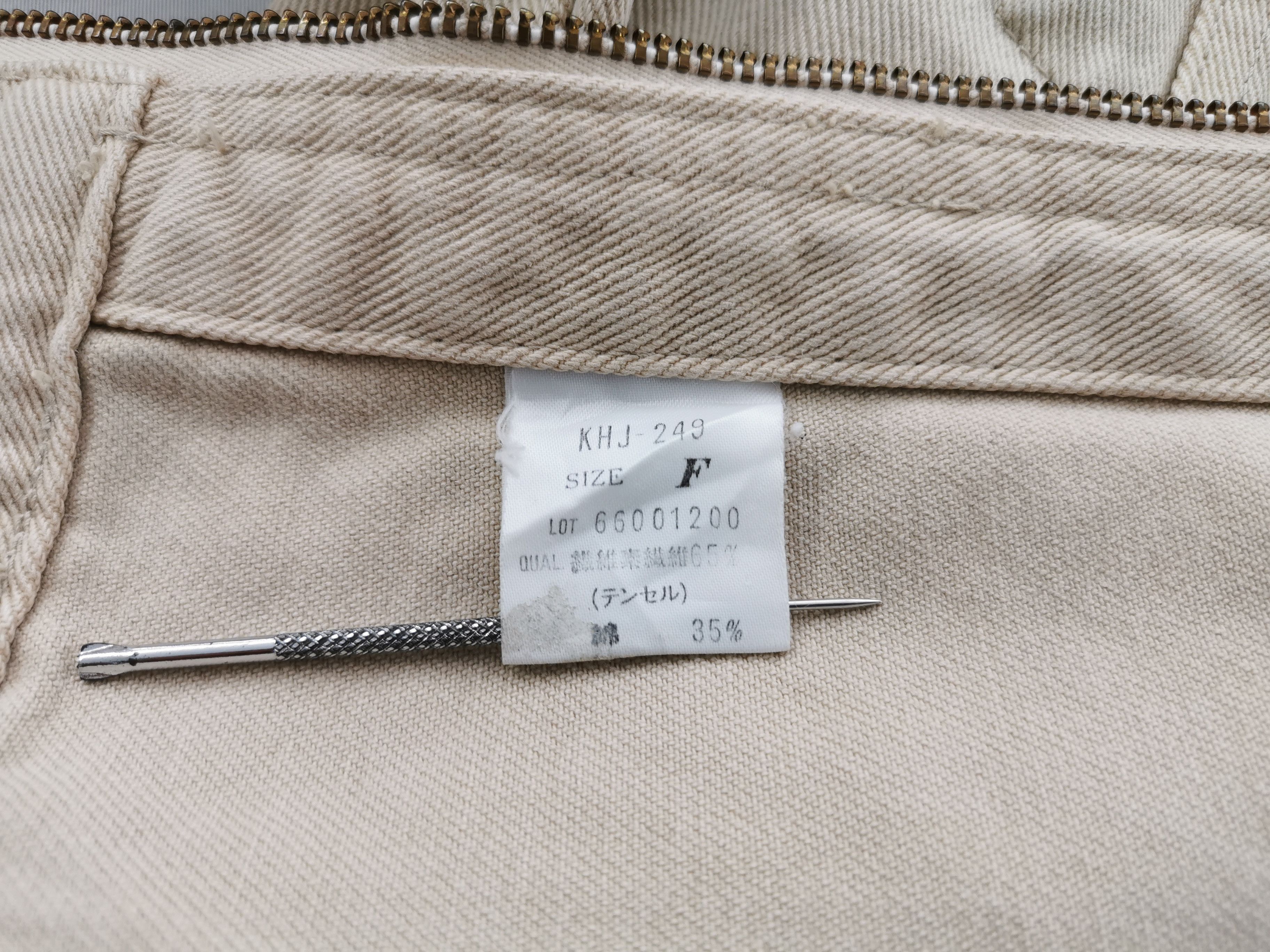 Kenzo Vintage Kenzo Denim Jacket Made In Japan Size M Size US M / EU 48-50 / 2 - 7 Thumbnail