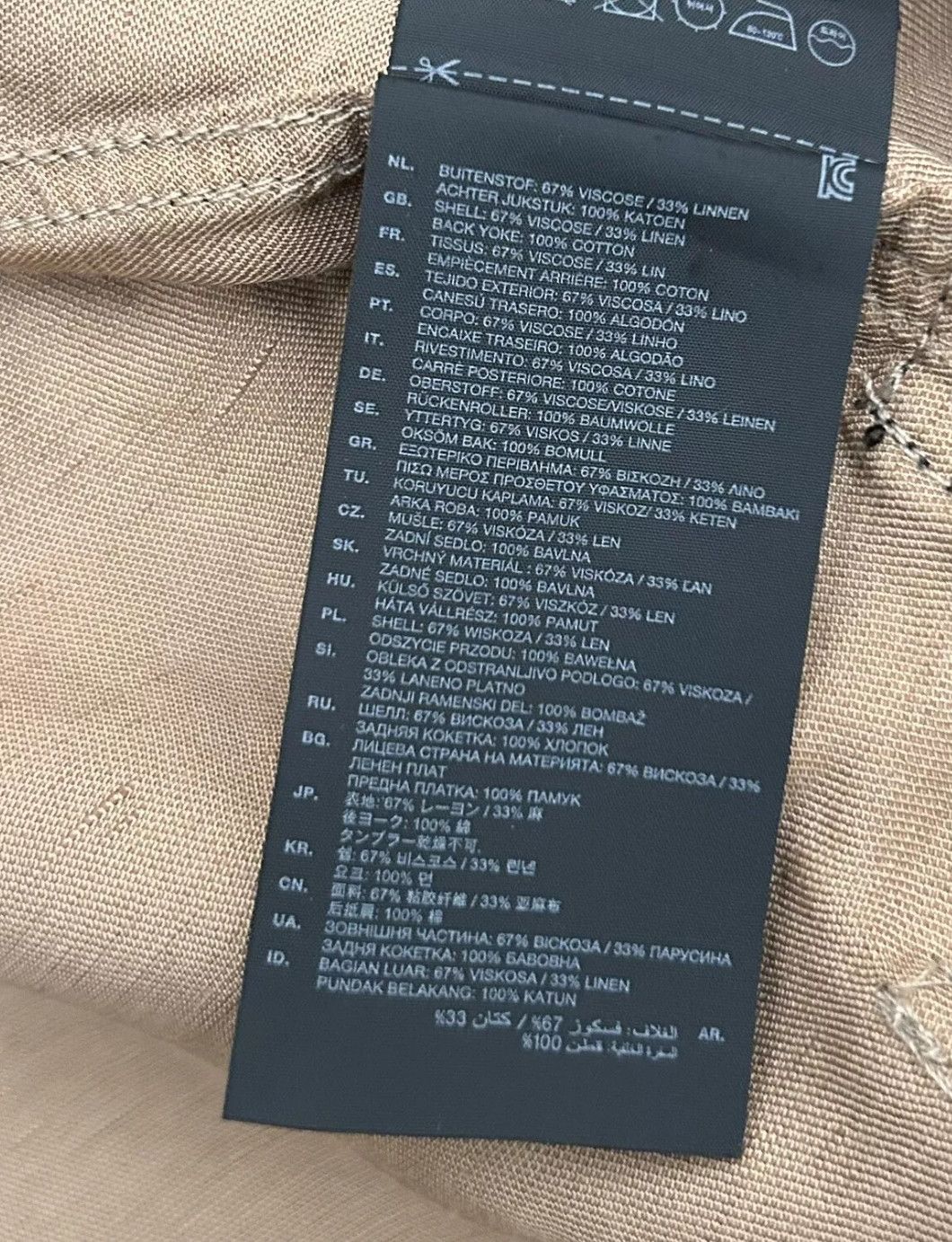 G-Star G-Star Raw Brown Pavan Slim Linen Vest S/less Tank Utility Size S / US 4 / IT 40 - 4 Thumbnail