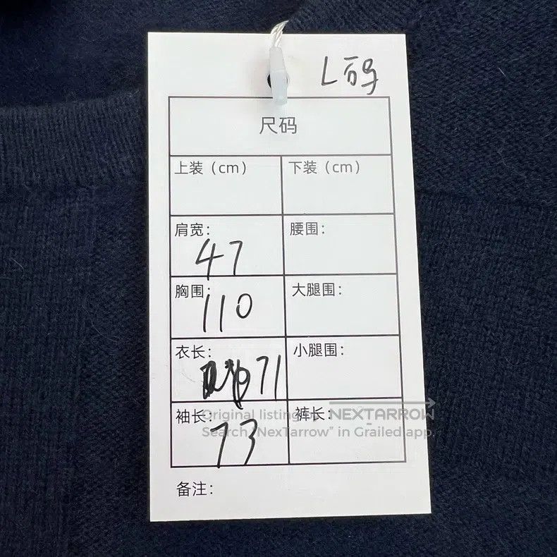 Givenchy Givenchy L / Gray Blue Knit Plaid Crew Neck Long Sleeve Sw Size US L / EU 52-54 / 3 - 5 Thumbnail