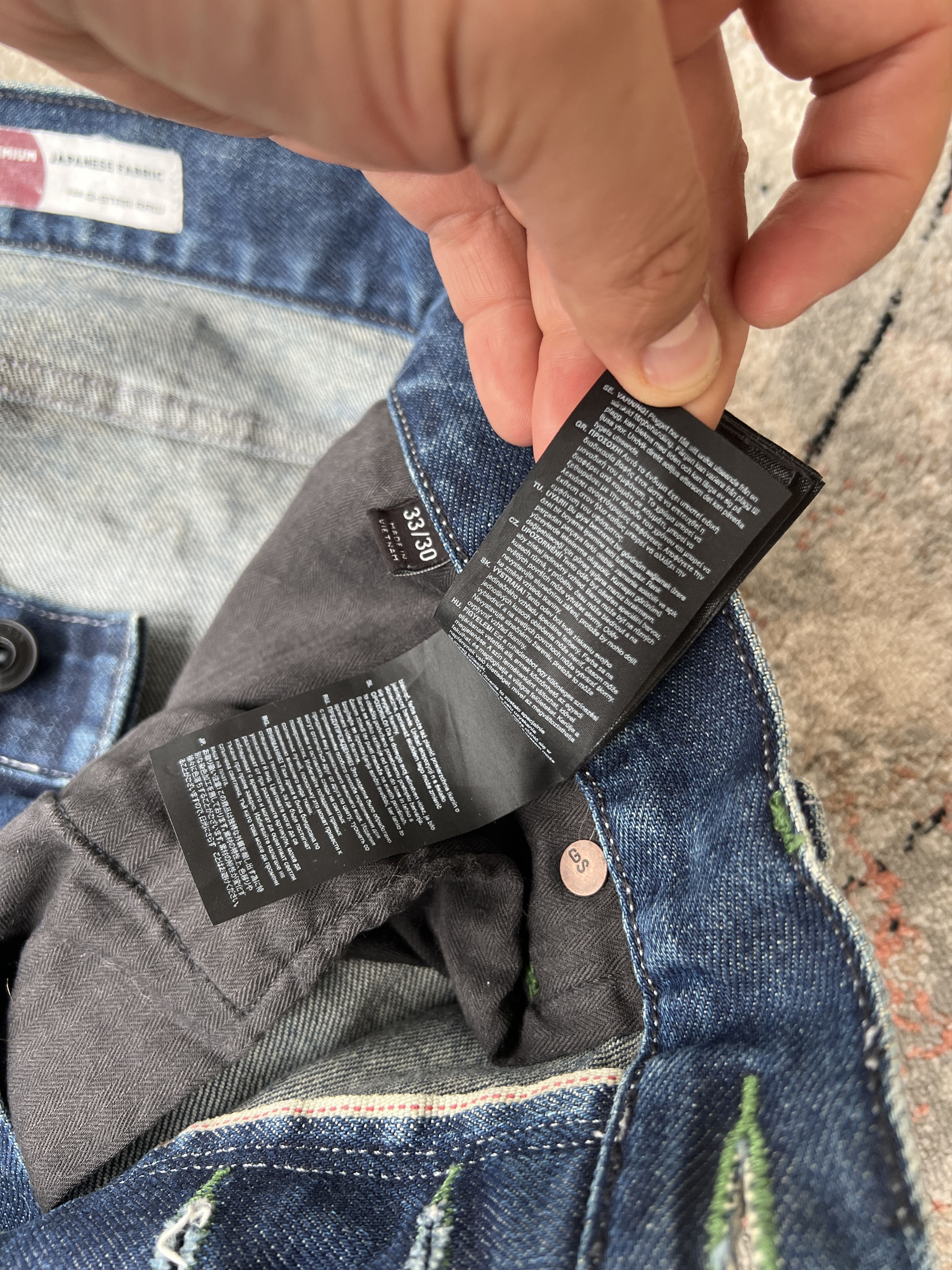 G-Star G-Star Raw Premium Japanese Fabric Jeans Size US 33 - 12 Thumbnail