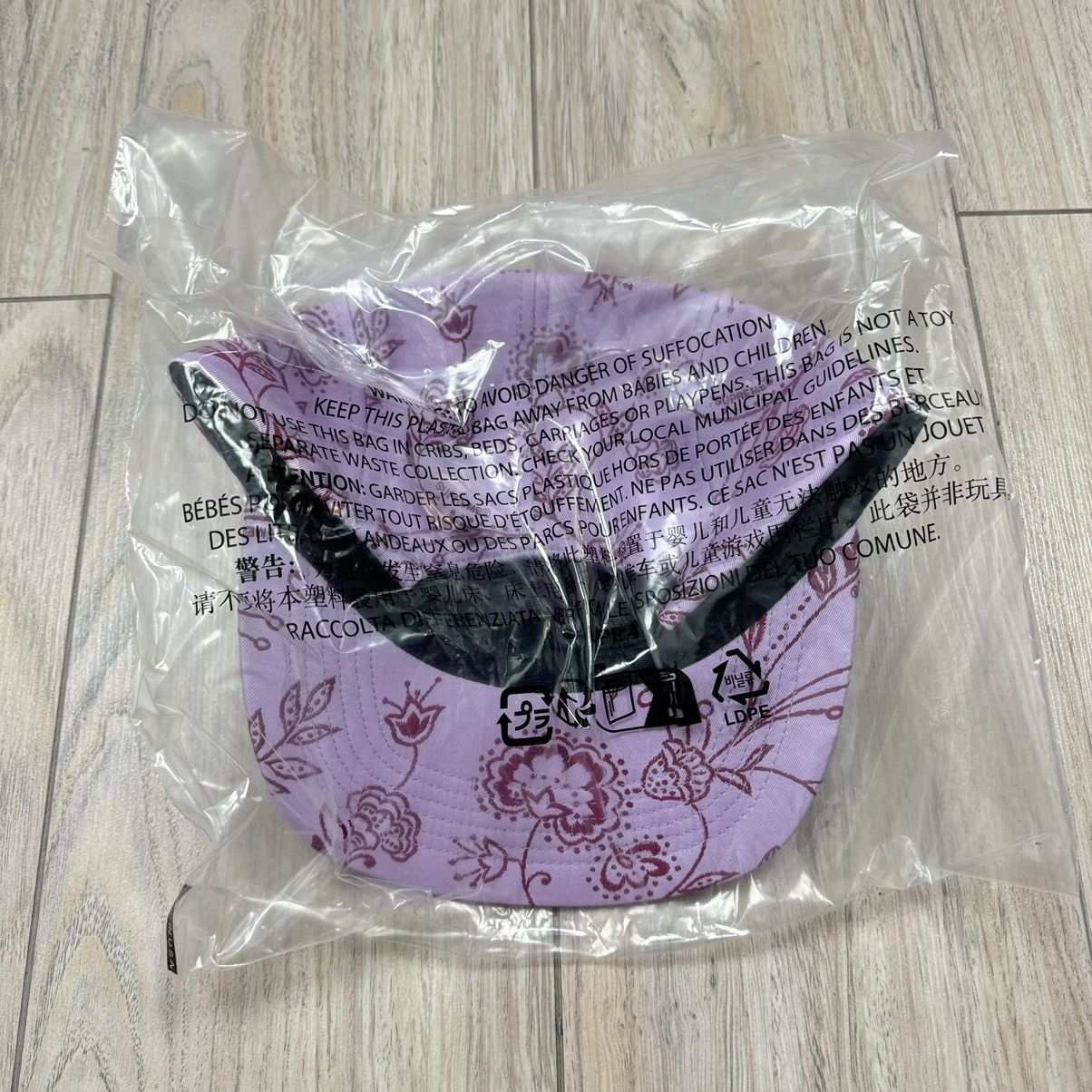 Supreme Supreme Floral Jacquard Camp Cap Pink Embroidered Hat DS Size ONE SIZE - 4 Thumbnail
