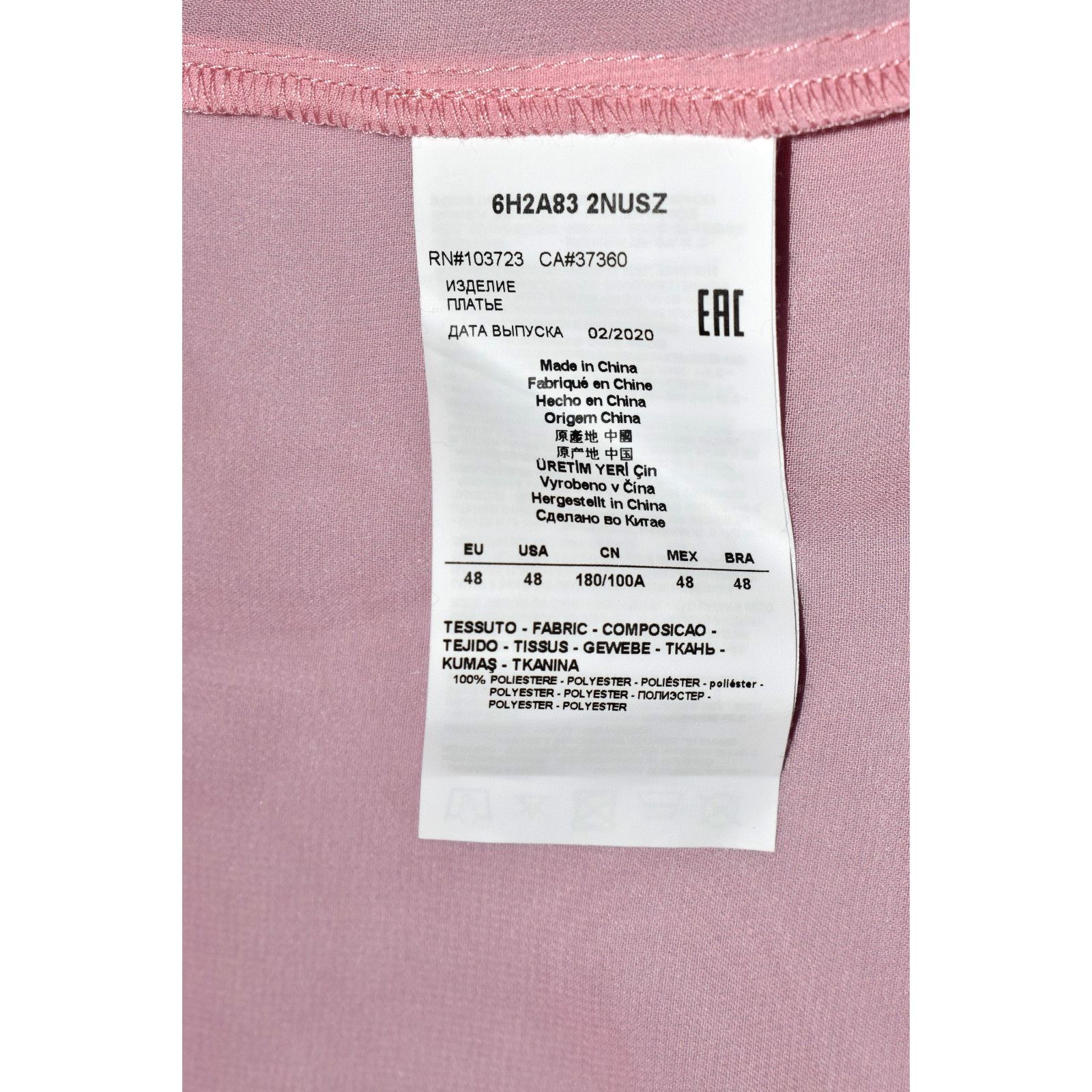 Emporio Armani EMPORIO ARMANI Pink Spaghetti Straps Slip Dress Size 48 Size XL / US 12-14 / IT 48-50 - 5 Thumbnail