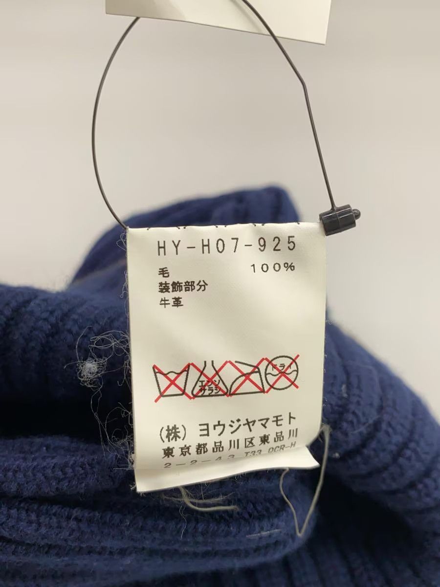Yohji Yamamoto Ribbed Patch Knit Wool Beanie Size ONE SIZE - 4 Thumbnail