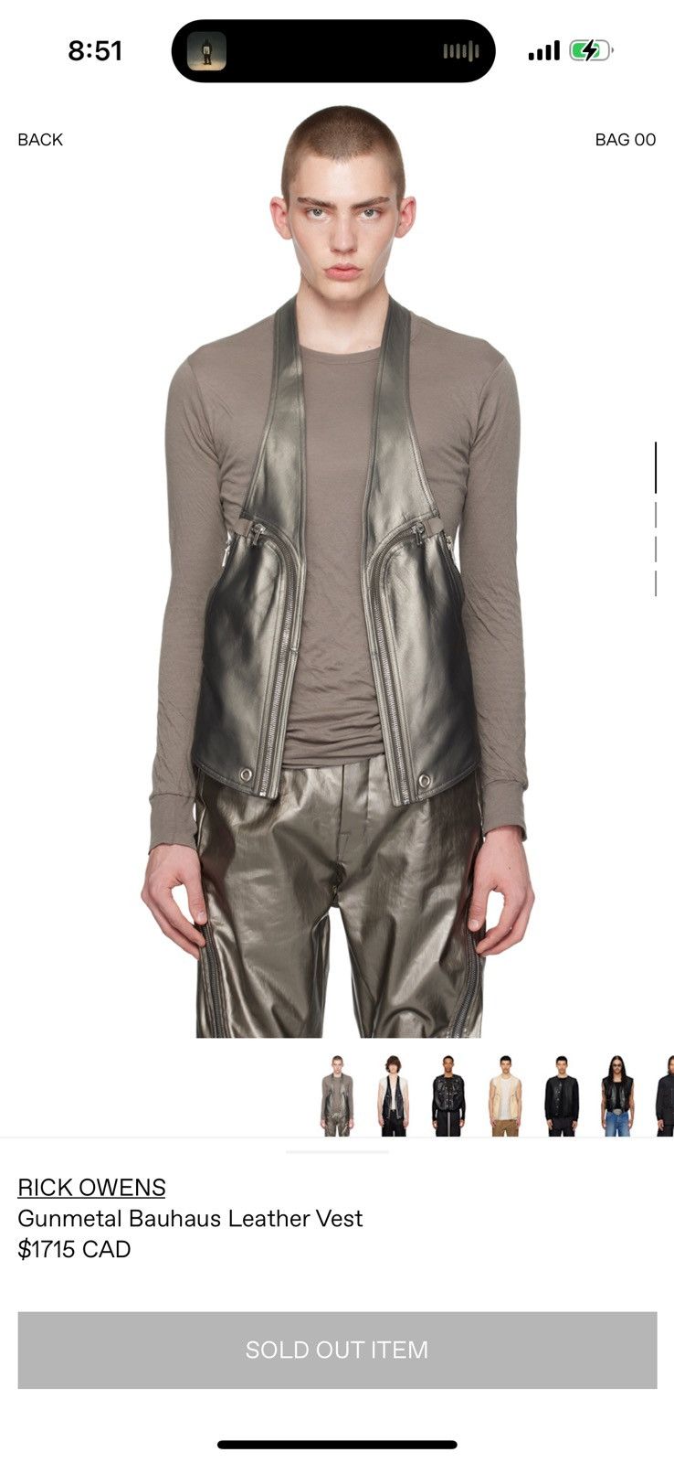 Rick Owens Rick Owens Mainline Bauhaus Leather Vest – Gunmetal Size US M / EU 48-50 / 2 - 11 Thumbnail