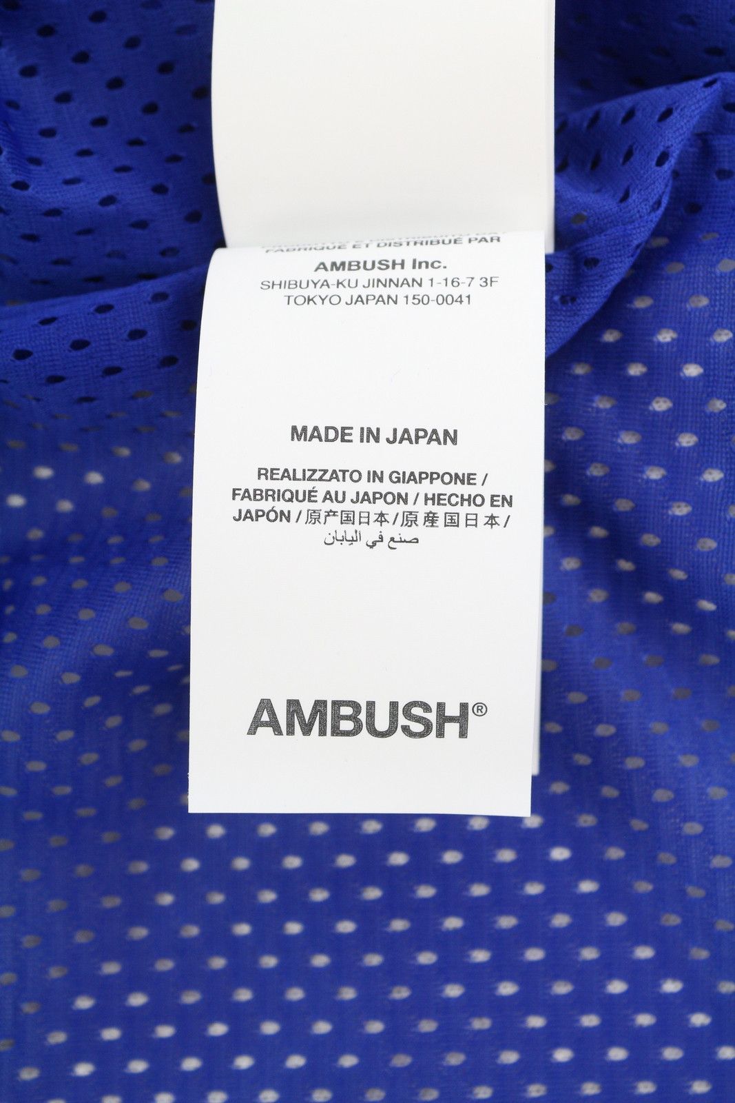 Ambush Design M Ivory Faux Fur Fleece Zip Lightweight 86771 Size US M / EU 48-50 / 2 - 11 Thumbnail